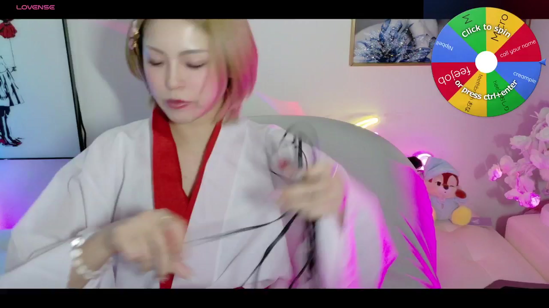 Gallery image thumbnail from Tsu_mu_gi_526's myfreecams stream on, 12/28/2025, 10:43 image 10 of 20