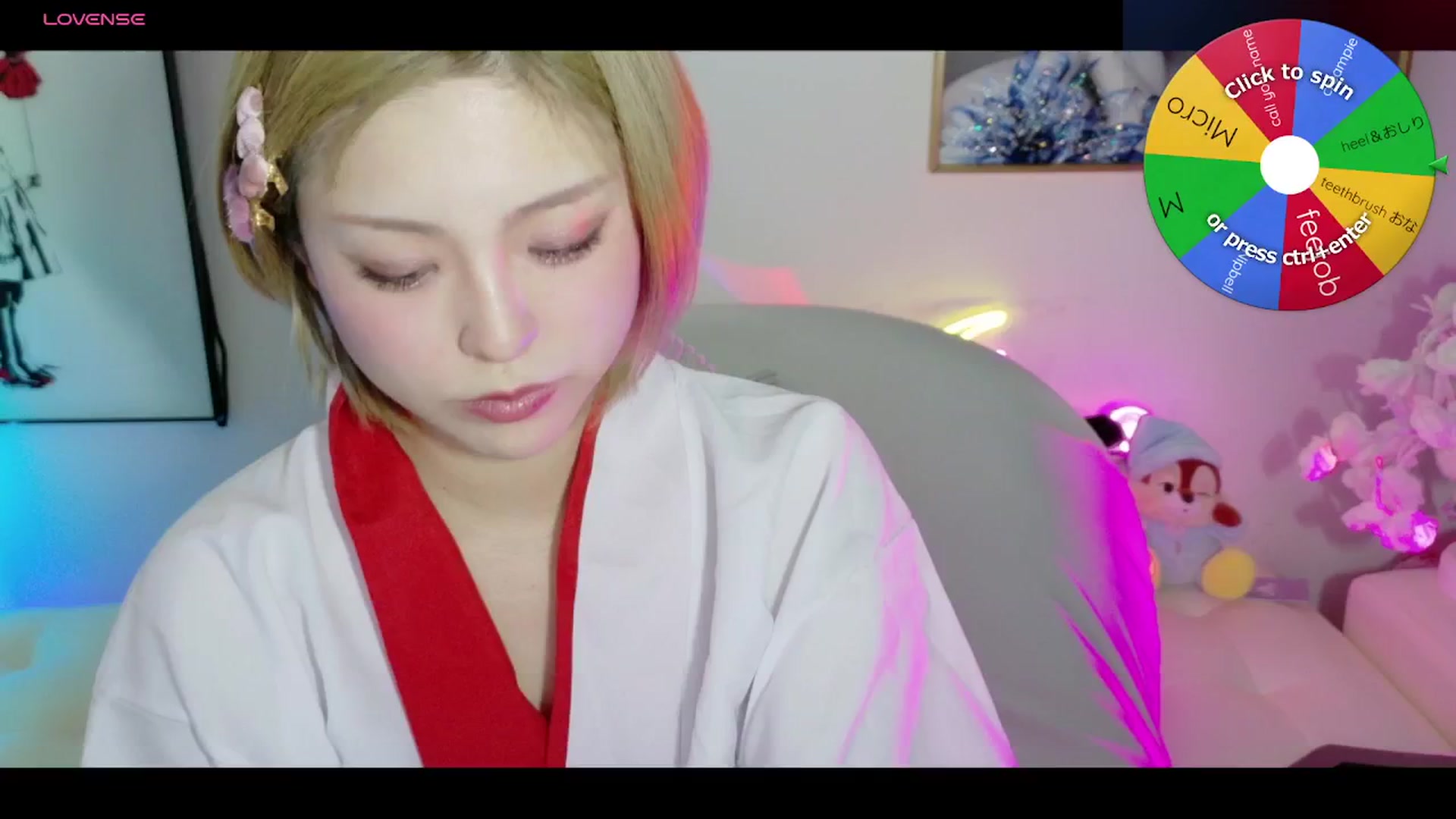 Gallery image thumbnail from Tsu_mu_gi_526's myfreecams stream on, 12/28/2025, 10:43 image 13 of 20