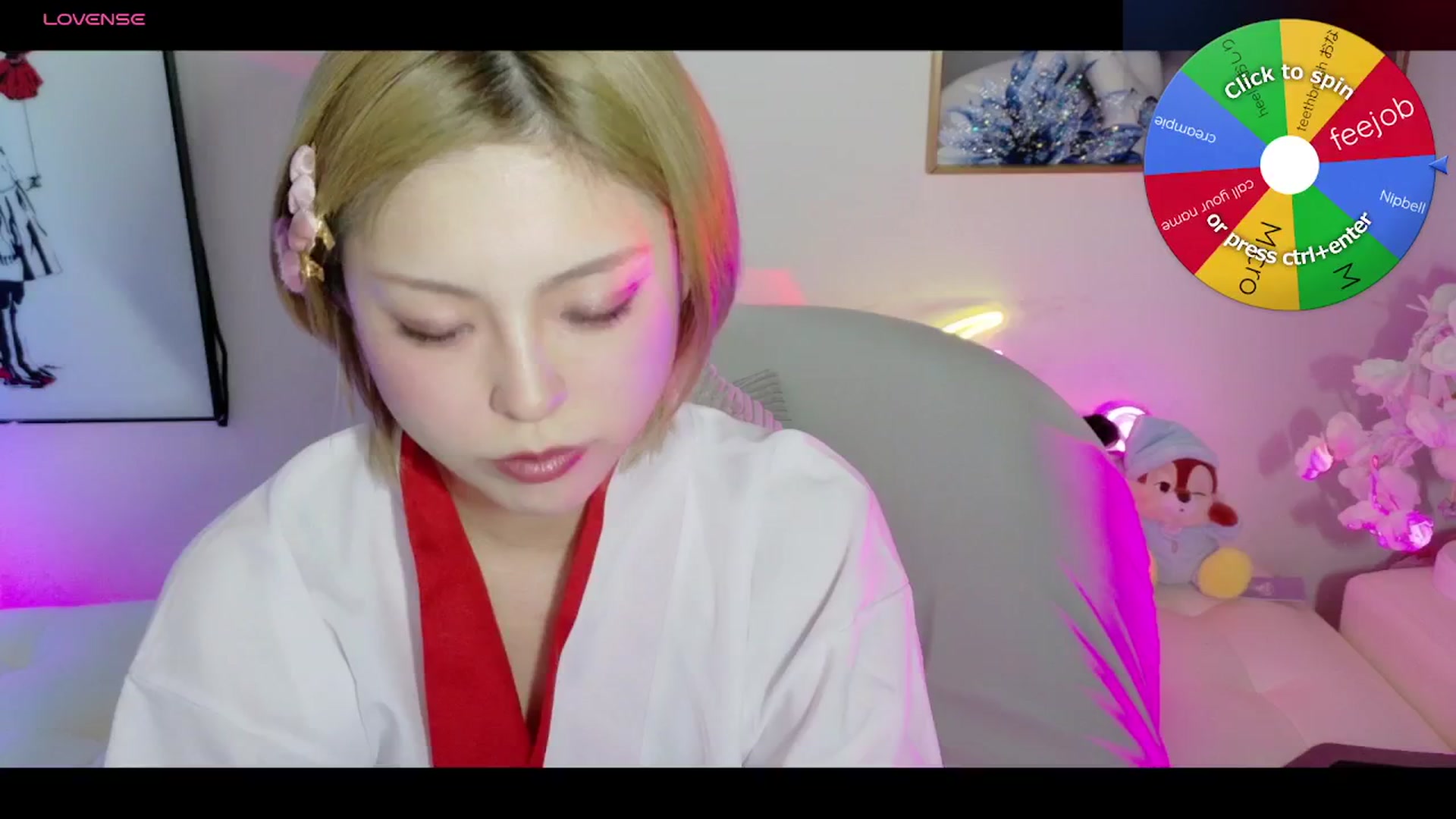 Gallery image thumbnail from Tsu_mu_gi_526's myfreecams stream on, 12/28/2025, 10:43 image 8 of 20