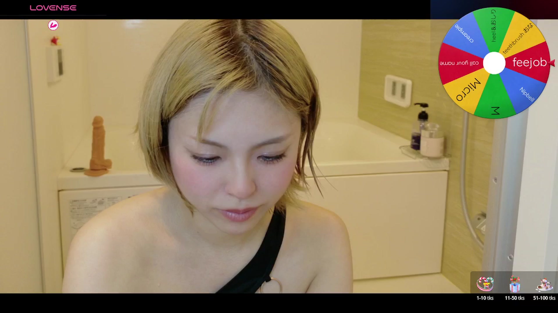 Gallery image thumbnail from Tsu_mu_gi_526's myfreecams stream on, 12/28/2025, 15:21 image 17 of 20