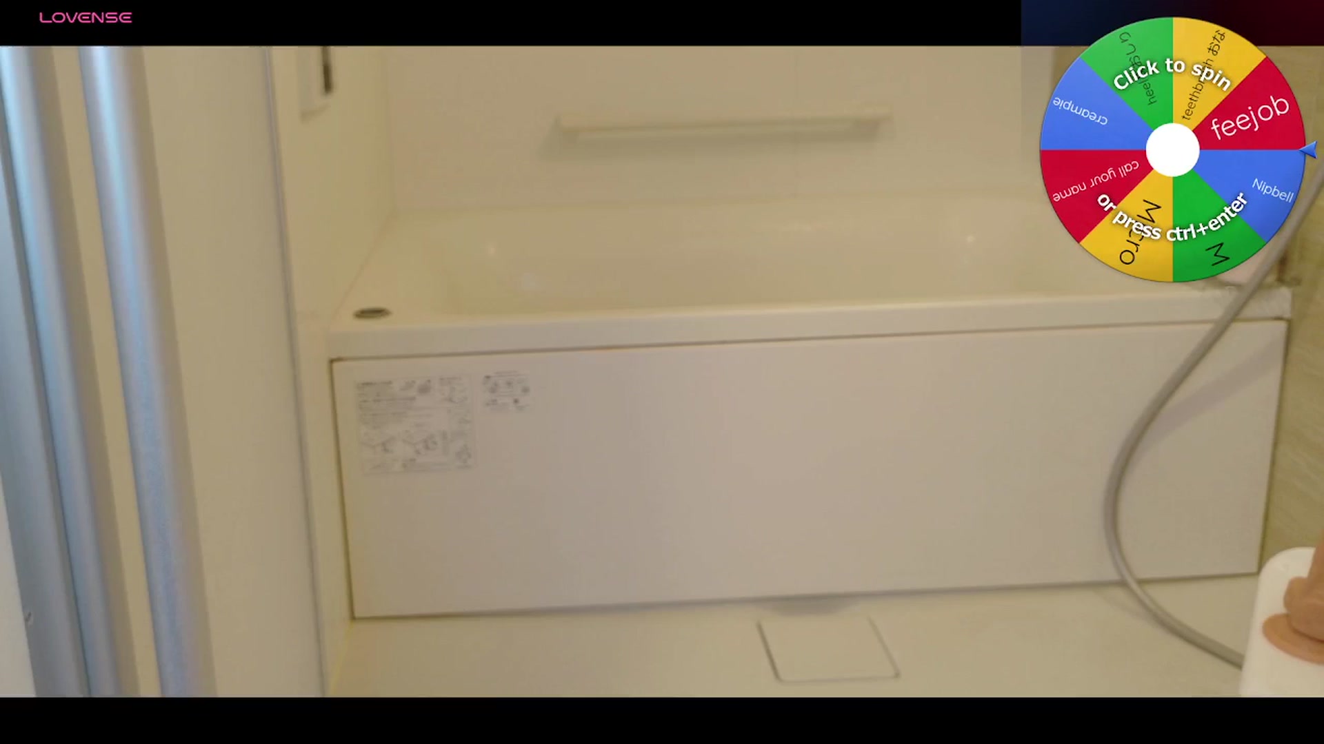 Gallery image thumbnail from Tsu_mu_gi_526's myfreecams stream on, 12/28/2025, 15:21 image 1 of 20