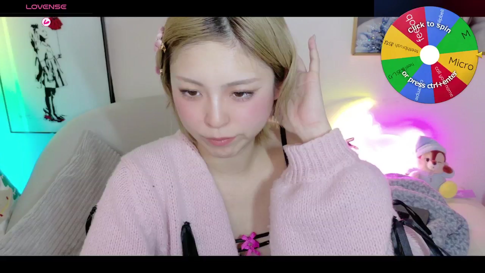Gallery image thumbnail from Tsu_mu_gi_526's myfreecams stream on, 12/29/2025, 18:58 image 2 of 20