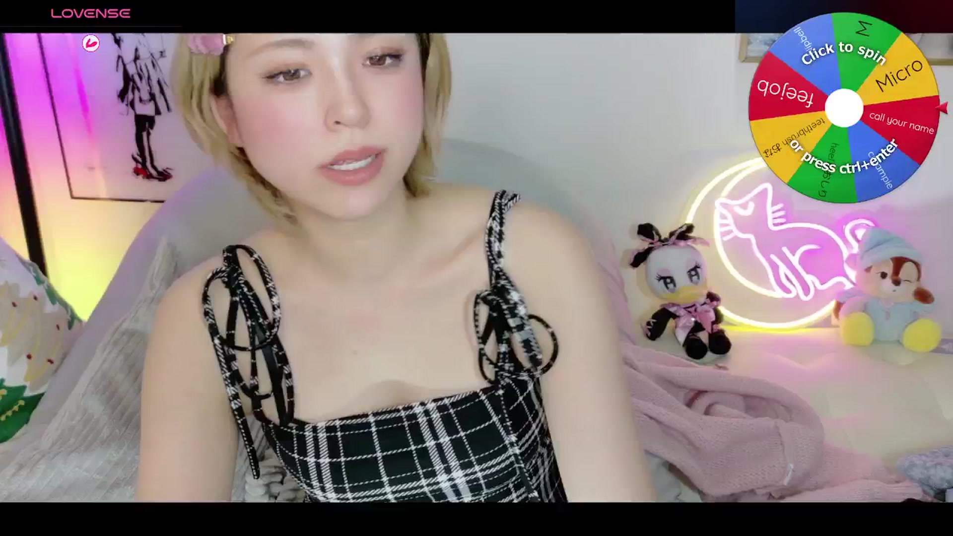 Gallery image thumbnail from Tsu_mu_gi_526's myfreecams stream on, 12/29/2025, 18:58 image 10 of 20