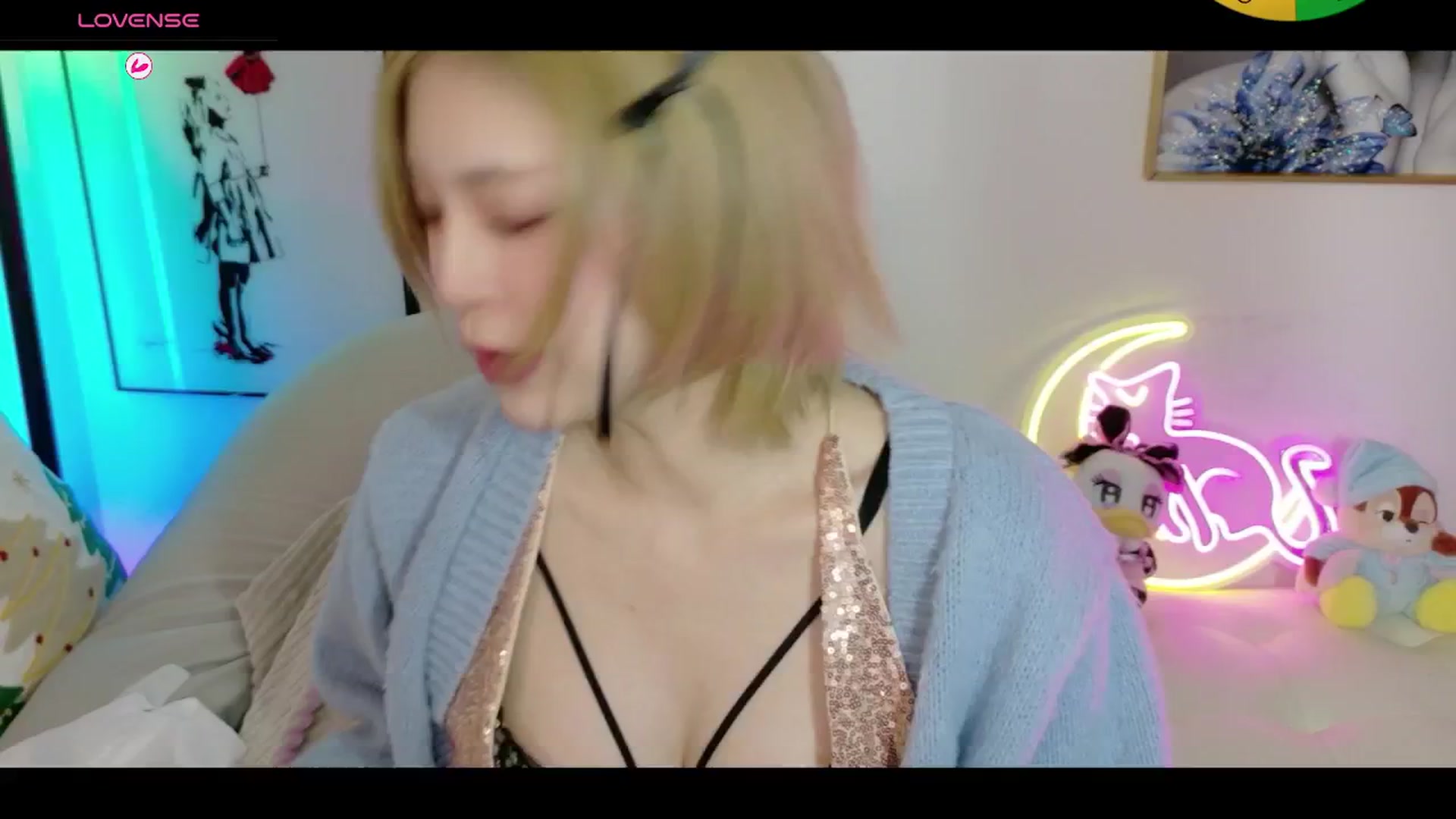 Gallery image thumbnail from Tsu_mu_gi_526's myfreecams stream on, 12/30/2025, 16:20 image 4 of 20