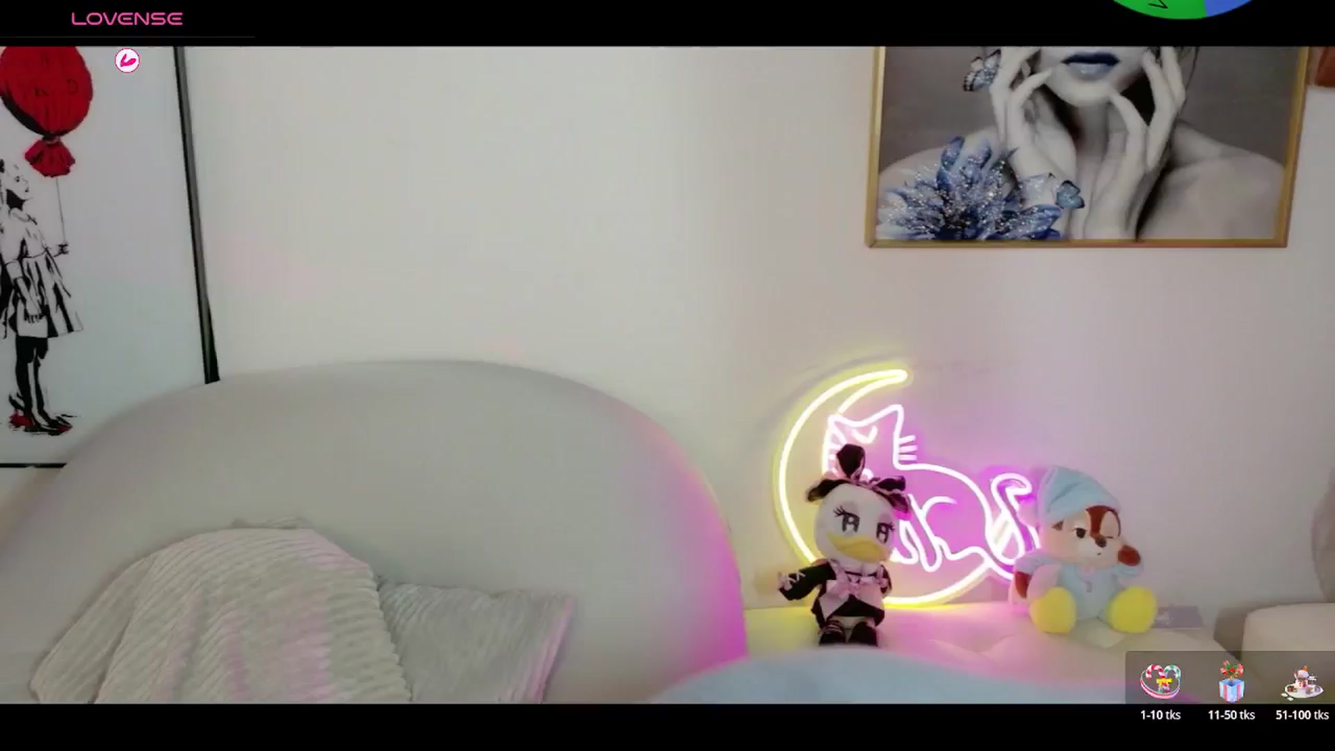 Gallery image thumbnail from Tsu_mu_gi_526's myfreecams stream on, 12/30/2025, 16:20 image 1 of 20