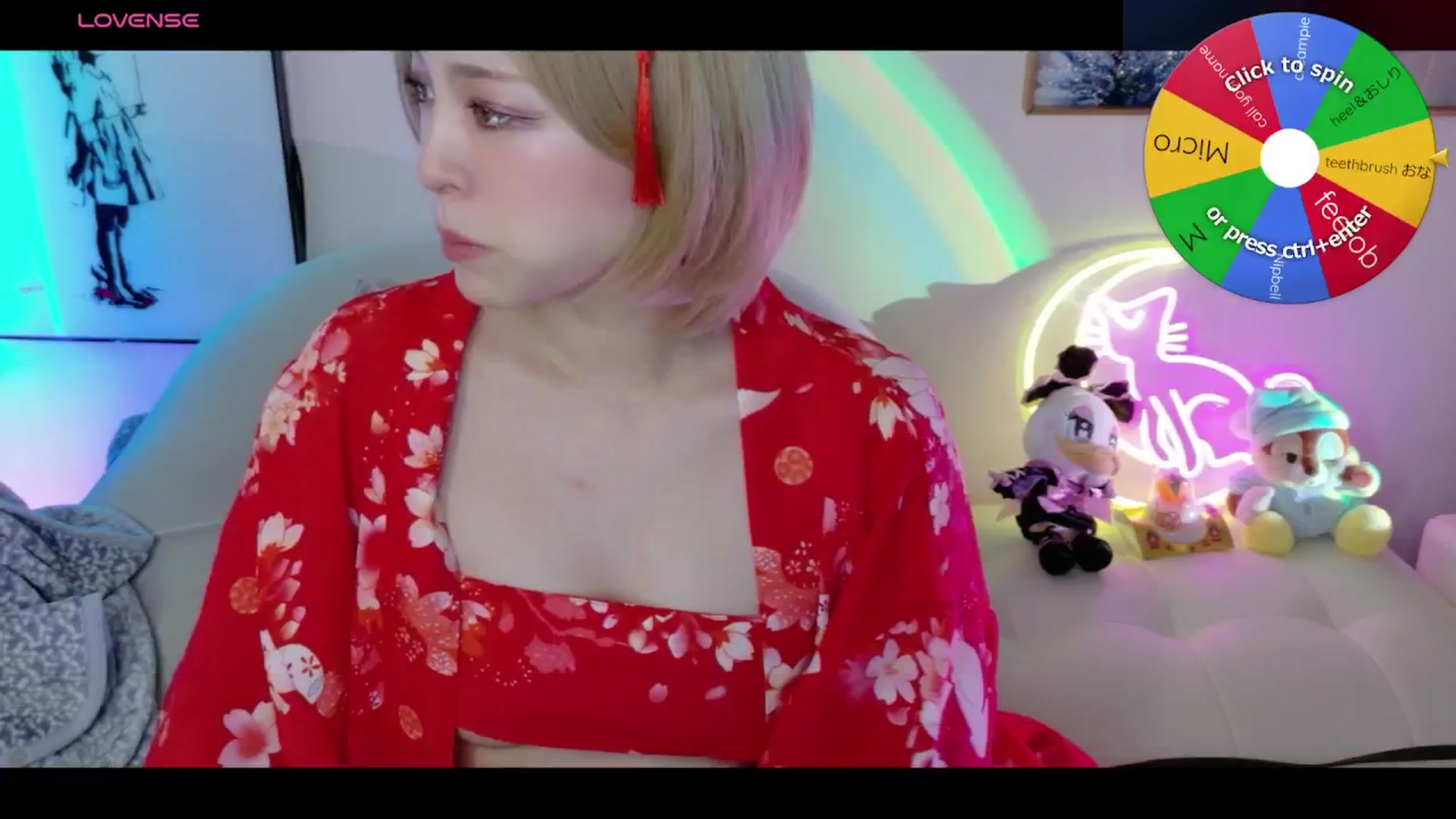 Gallery image thumbnail from Tsu_mu_gi_526's myfreecams stream on, 01/05/2026, 12:20 image 1 of 20