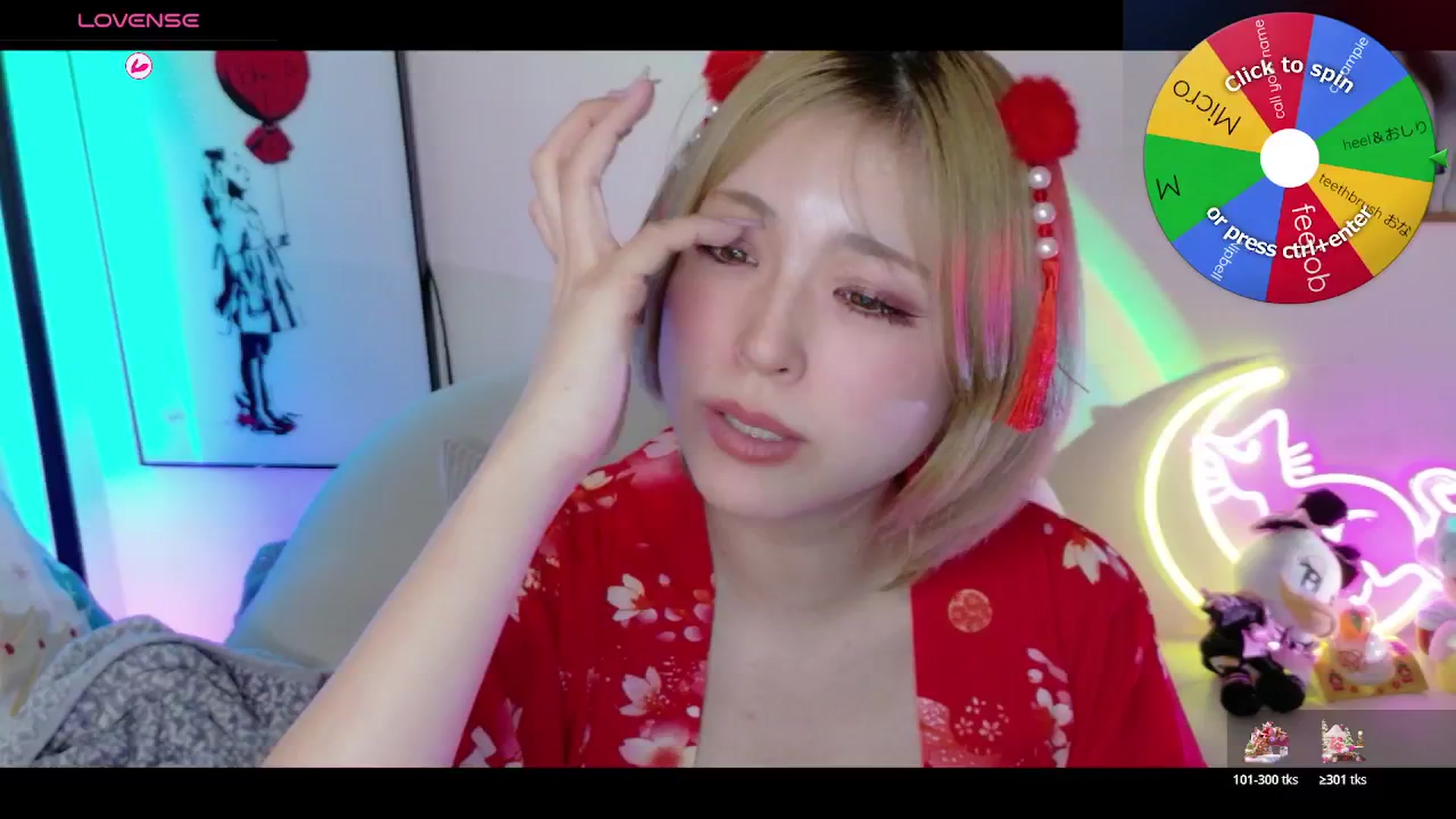 Gallery image thumbnail from Tsu_mu_gi_526's myfreecams stream on, 01/05/2026, 12:20 image 14 of 20