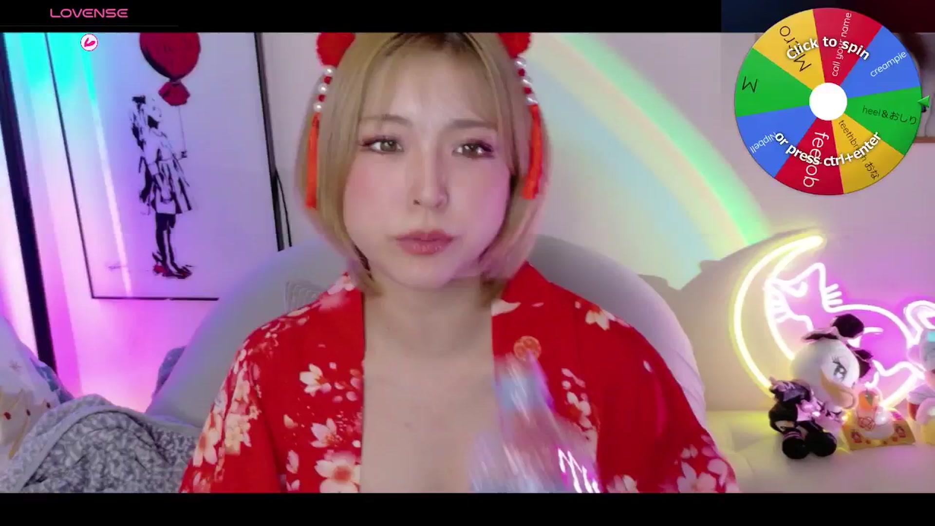 Gallery image thumbnail from Tsu_mu_gi_526's myfreecams stream on, 01/05/2026, 12:20 image 13 of 20
