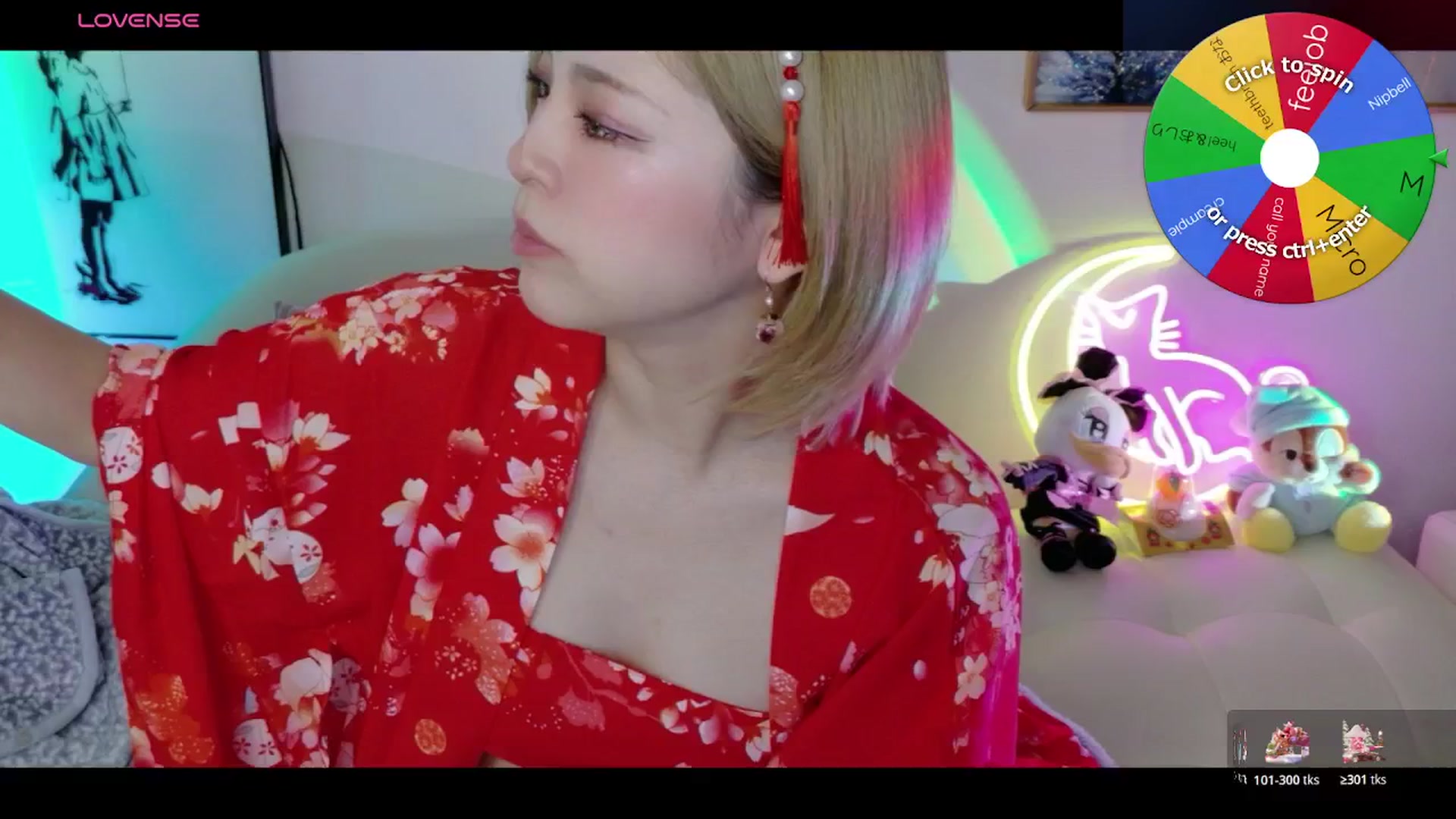 Gallery image thumbnail from Tsu_mu_gi_526's myfreecams stream on, 01/05/2026, 12:20 image 6 of 20