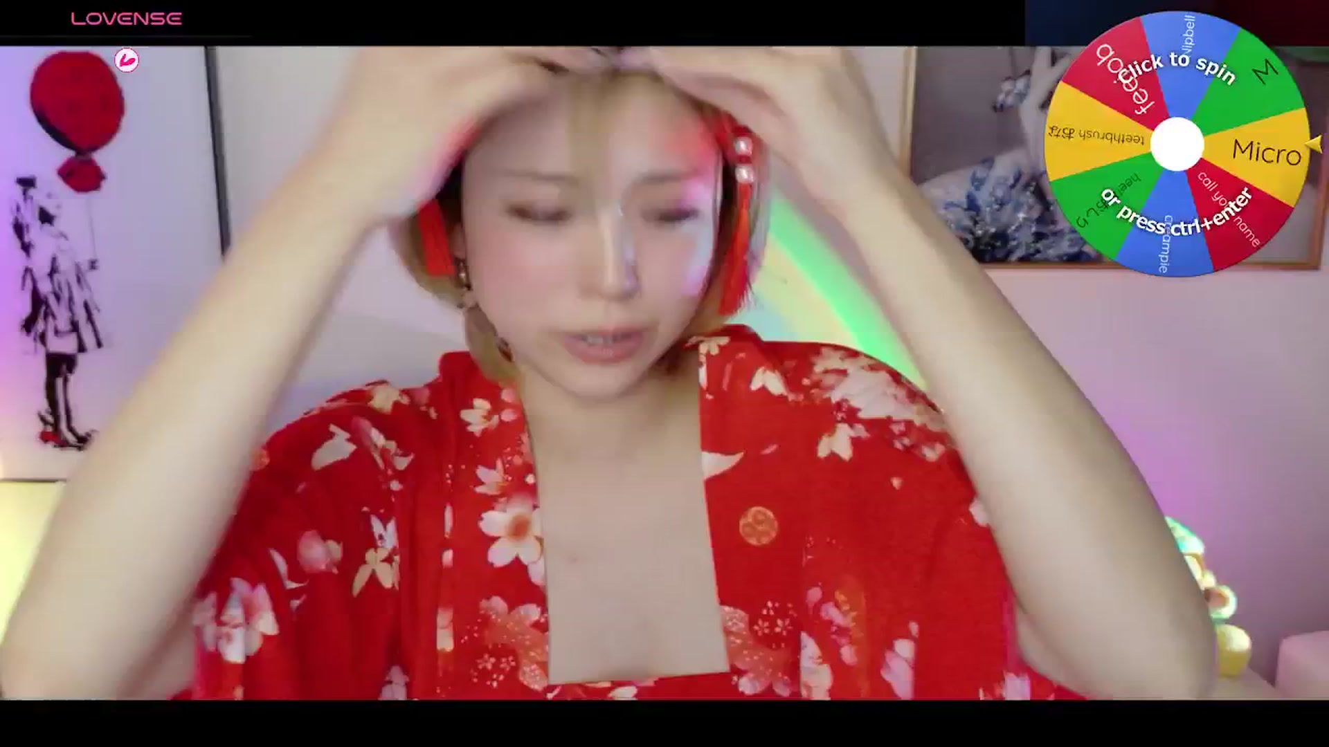 Gallery image thumbnail from Tsu_mu_gi_526's myfreecams stream on, 01/05/2026, 12:20 image 8 of 20