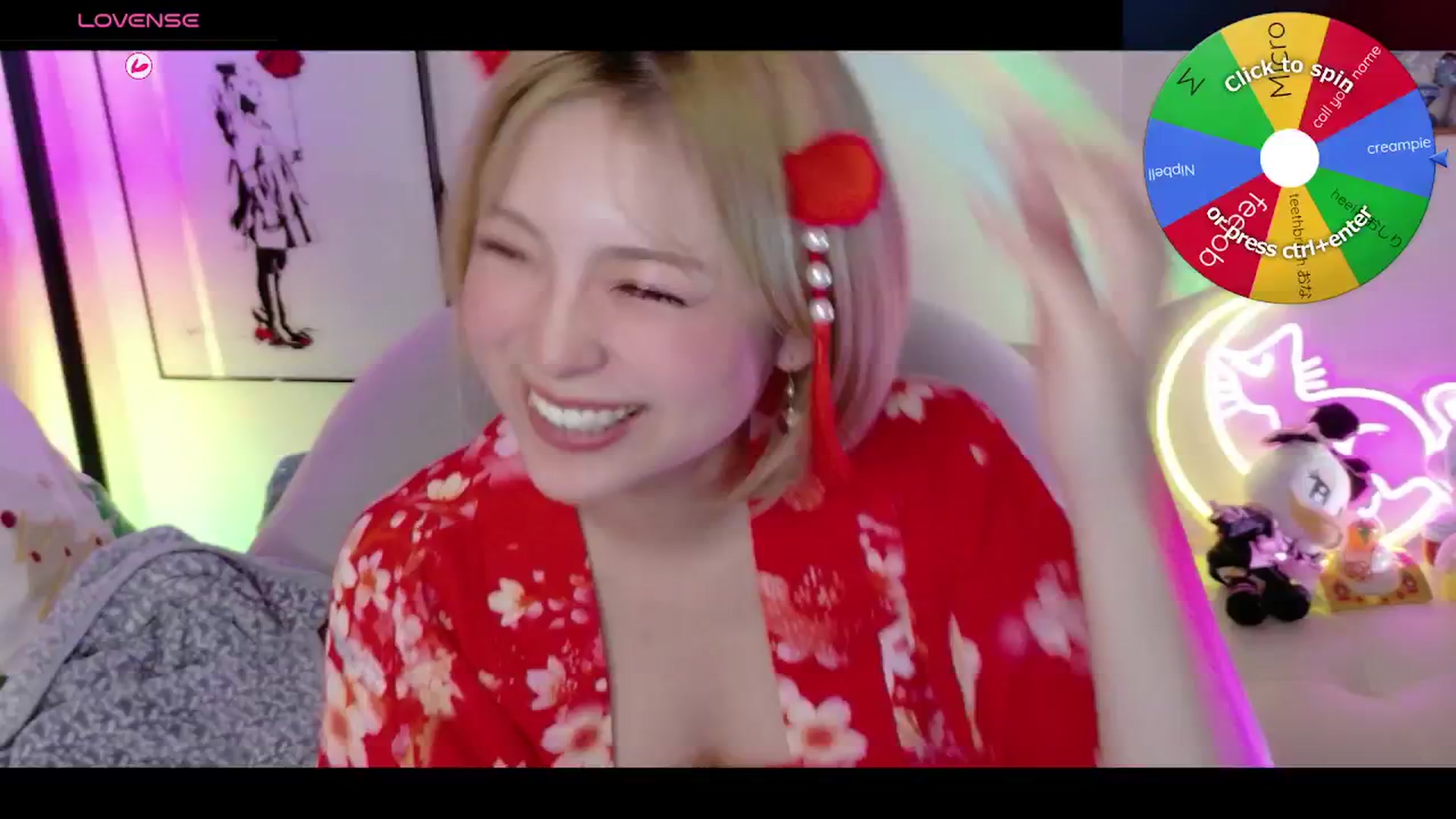 Gallery image thumbnail from Tsu_mu_gi_526's myfreecams stream on, 01/05/2026, 12:20 image 12 of 20