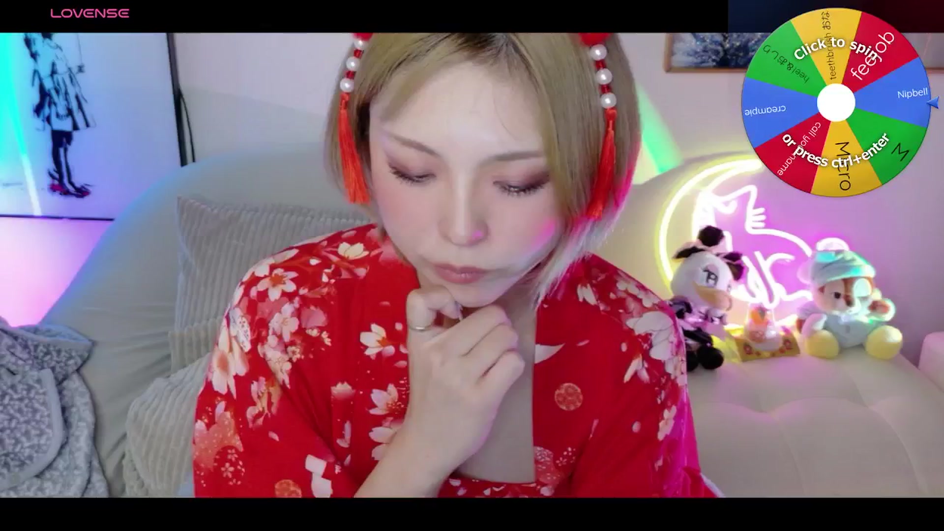 Gallery image thumbnail from Tsu_mu_gi_526's myfreecams stream on, 01/05/2026, 12:20 image 5 of 20