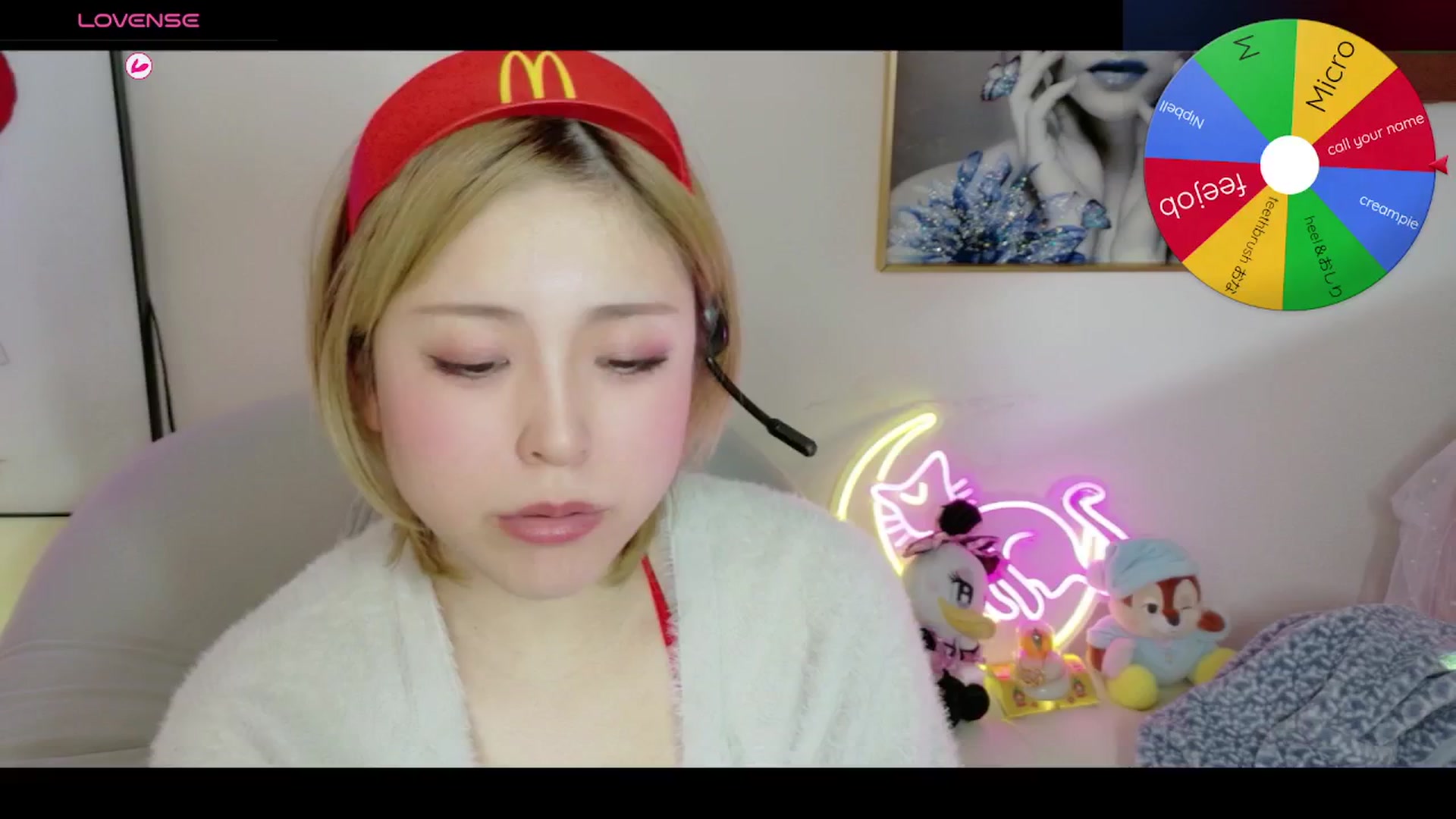 Gallery image thumbnail from Tsu_mu_gi_526's myfreecams stream on, 01/09/2026, 13:22 image 5 of 20