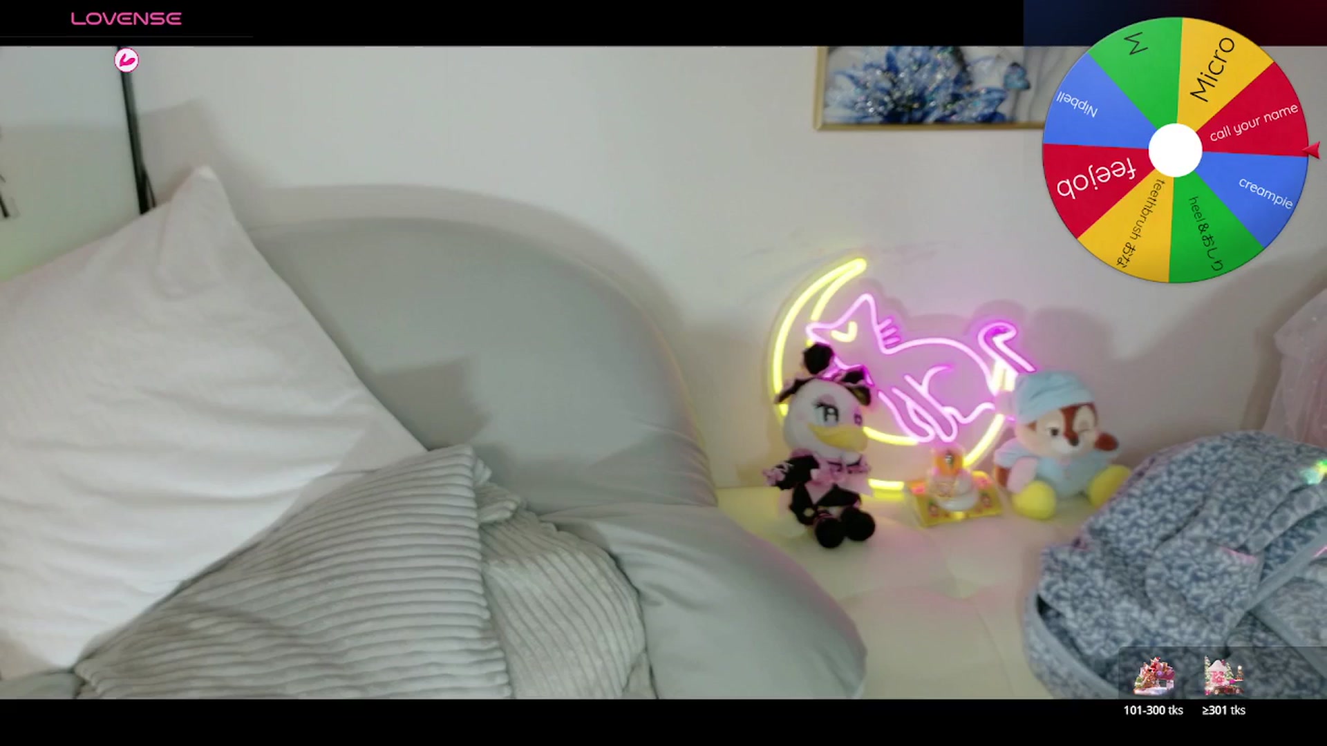 Gallery image thumbnail from Tsu_mu_gi_526's myfreecams stream on, 01/09/2026, 13:22 image 11 of 20