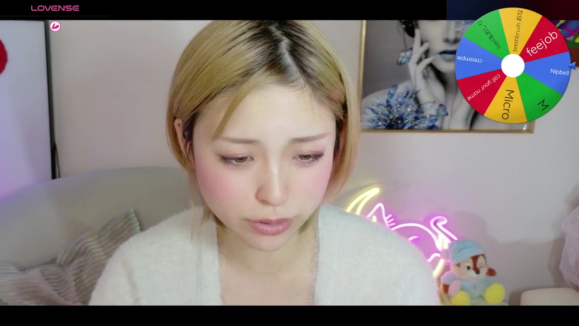 Gallery image thumbnail from Tsu_mu_gi_526's myfreecams stream on, 01/09/2026, 13:52 image 20 of 20