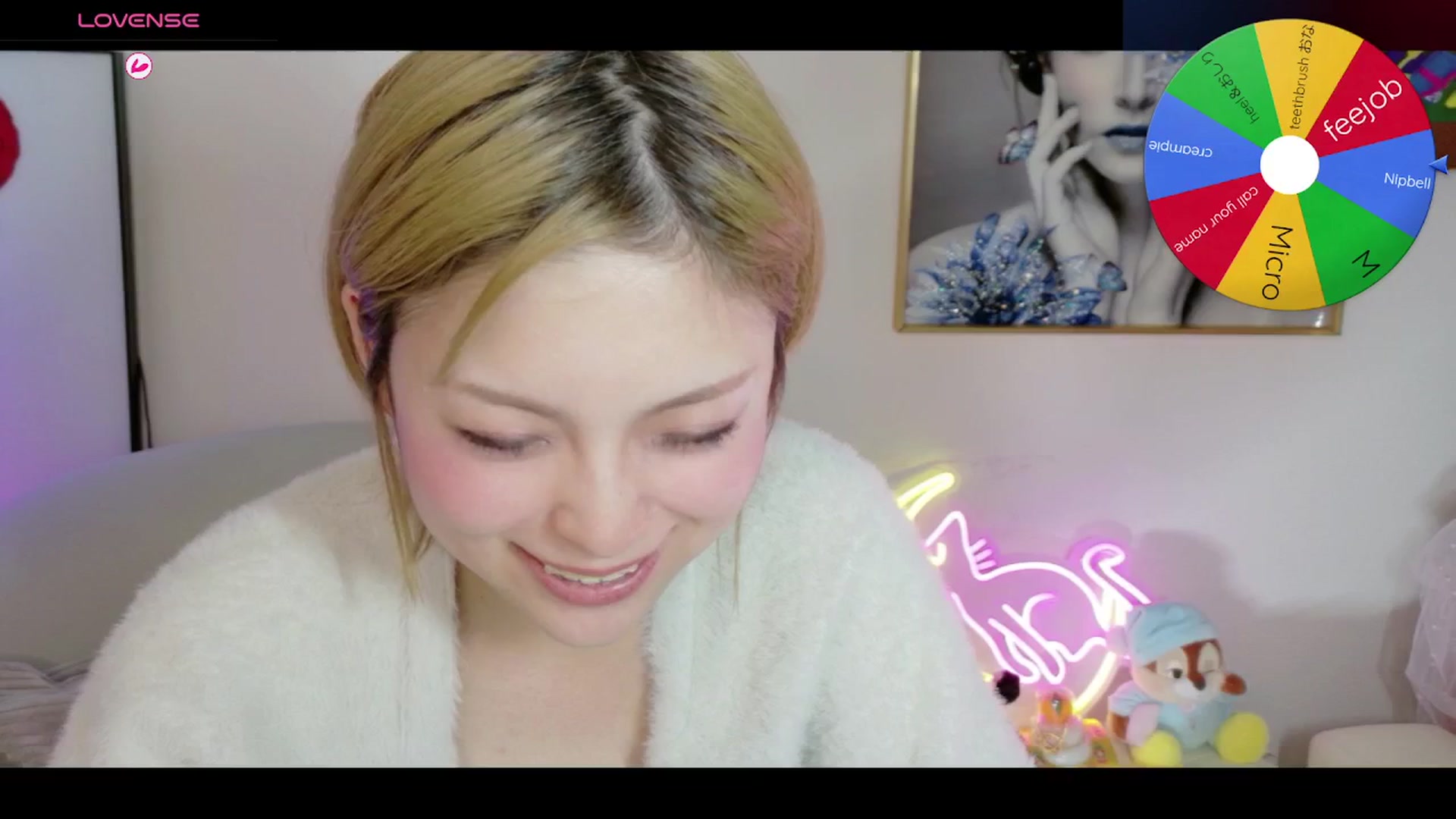 Gallery image thumbnail from Tsu_mu_gi_526's myfreecams stream on, 01/09/2026, 13:52 image 16 of 20