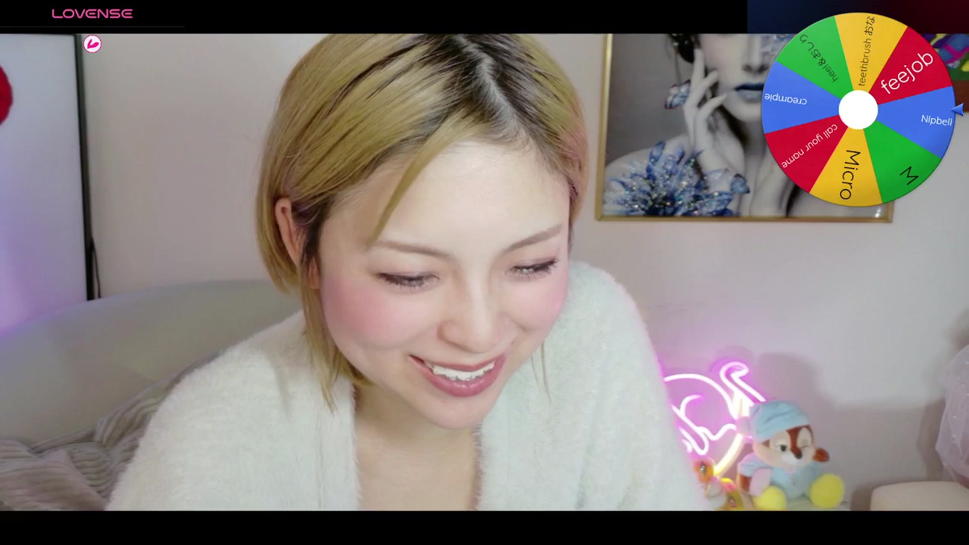 Gallery image thumbnail from Tsu_mu_gi_526's myfreecams stream on, 01/09/2026, 13:52 image 17 of 20