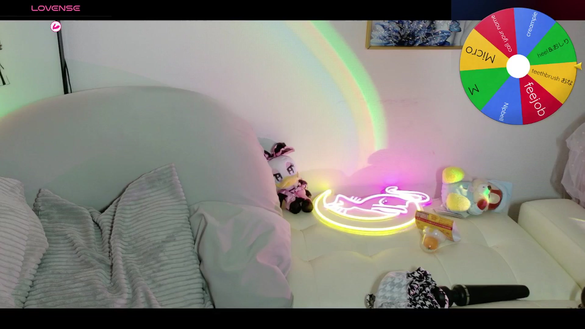 Gallery image thumbnail from Tsu_mu_gi_526's myfreecams stream on, 01/11/2026, 19:22 image 6 of 20