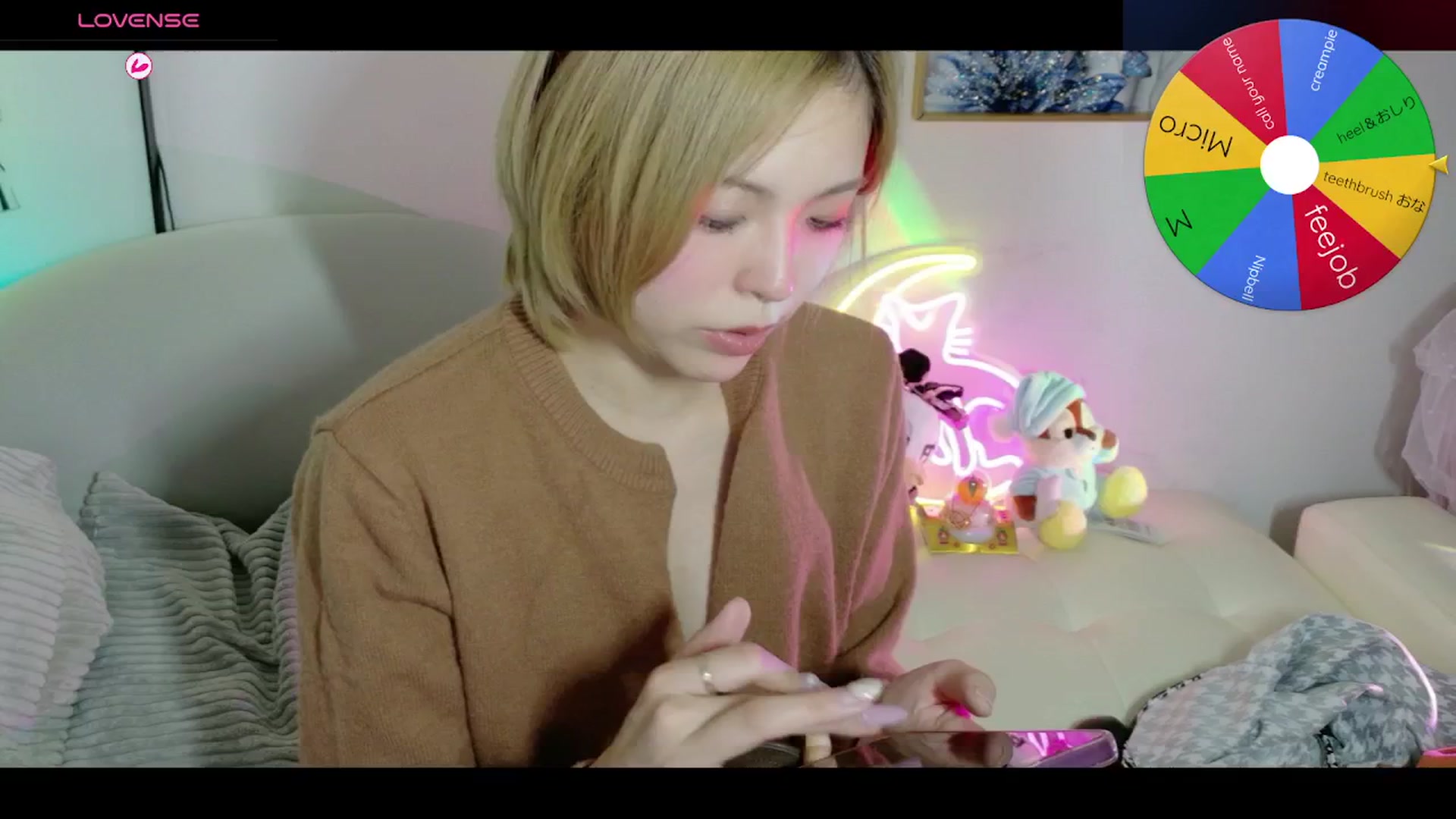 Gallery image thumbnail from Tsu_mu_gi_526's myfreecams stream on, 01/11/2026, 19:22 image 7 of 20