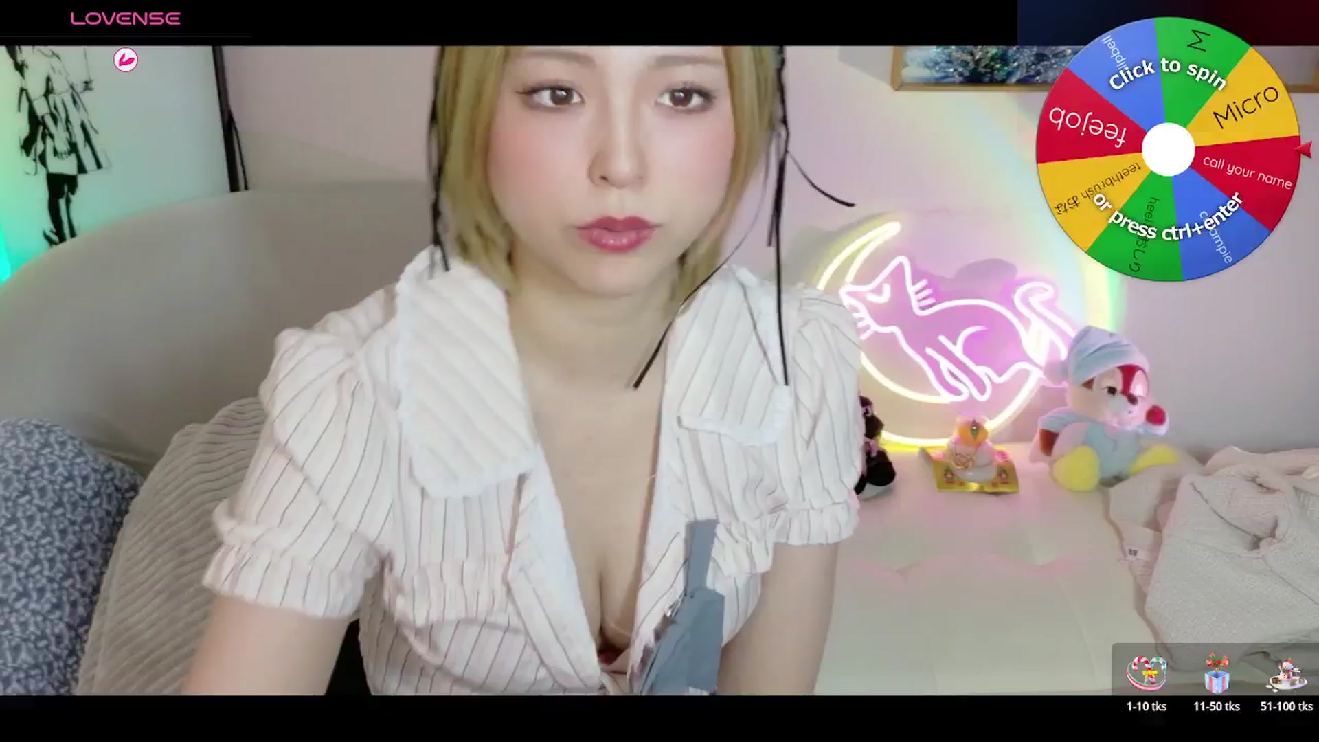 Gallery image thumbnail from Tsu_mu_gi_526's myfreecams stream on, 01/15/2026, 08:42 image 11 of 20