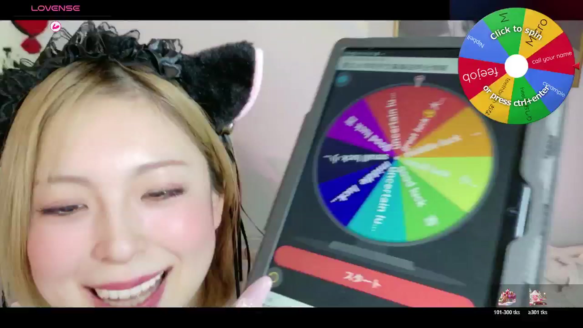 Gallery image thumbnail from Tsu_mu_gi_526's myfreecams stream on, 01/15/2026, 08:42 image 9 of 20