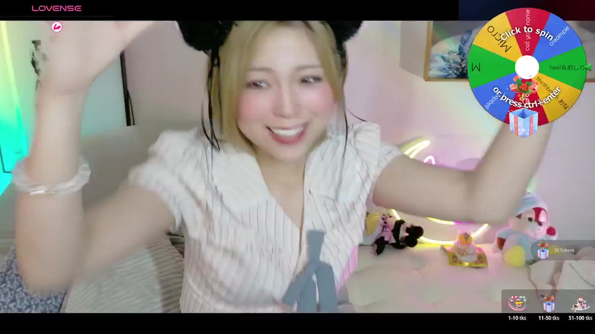 Gallery image thumbnail from Tsu_mu_gi_526's myfreecams stream on, 01/15/2026, 08:42 image 16 of 20