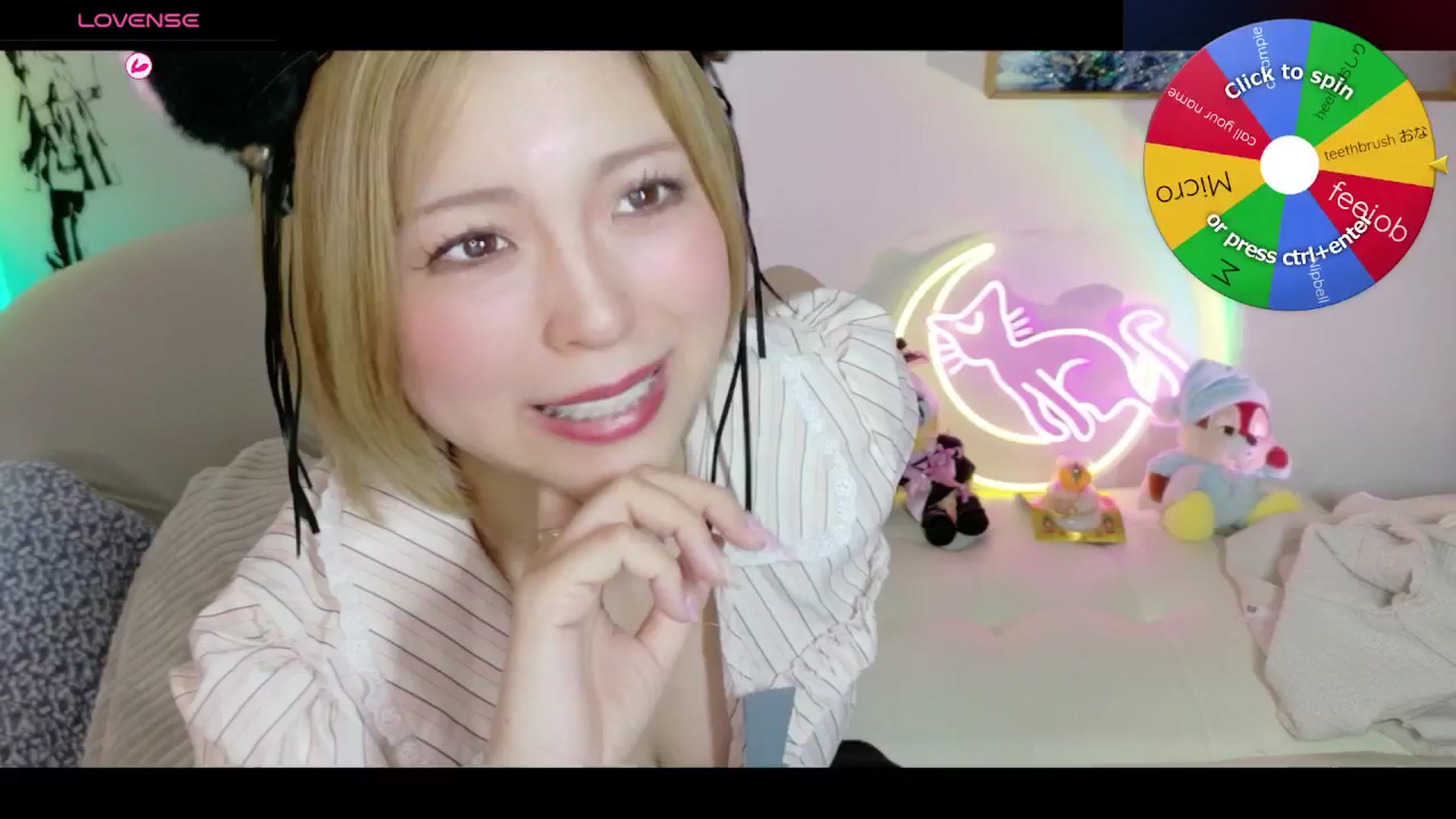 Gallery image thumbnail from Tsu_mu_gi_526's myfreecams stream on, 01/15/2026, 08:42 image 12 of 20