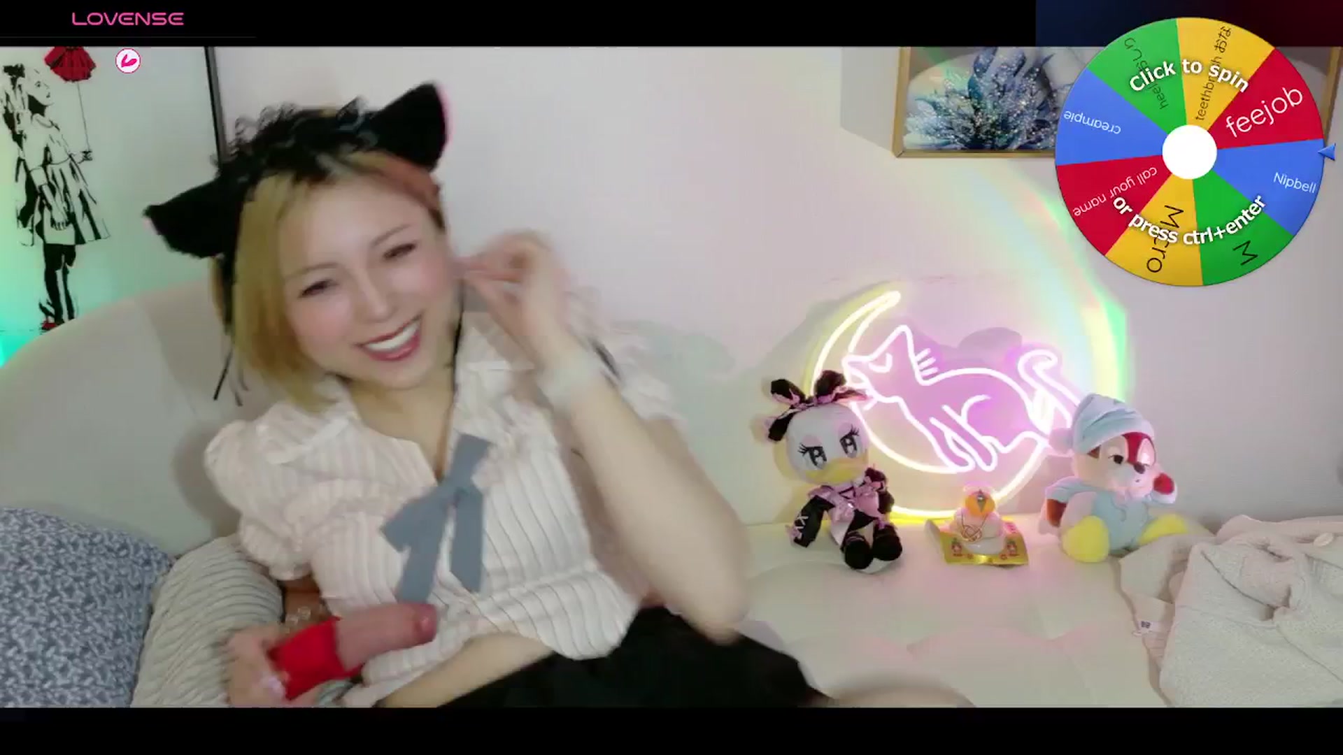 Gallery image thumbnail from Tsu_mu_gi_526's myfreecams stream on, 01/15/2026, 08:42 image 8 of 20