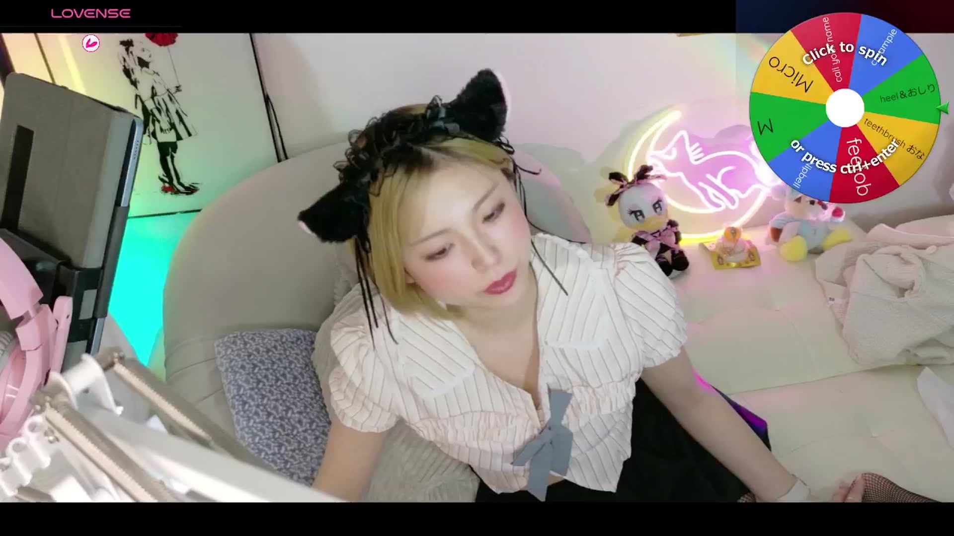 Gallery image thumbnail from Tsu_mu_gi_526's myfreecams stream on, 01/15/2026, 08:42 image 3 of 20