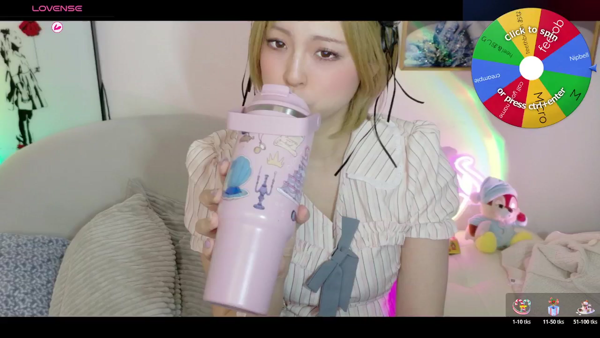 Gallery image thumbnail from Tsu_mu_gi_526's myfreecams stream on, 01/15/2026, 08:42 image 6 of 20