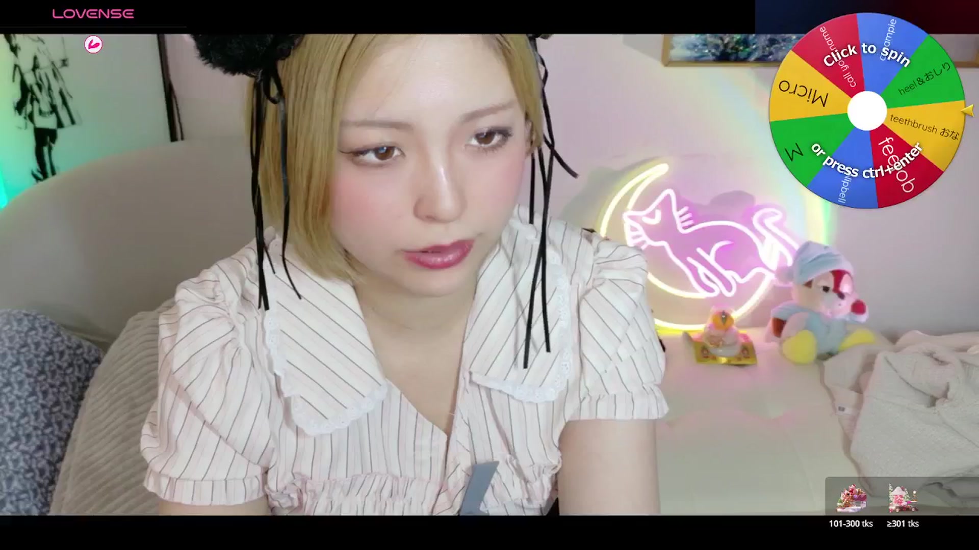 Gallery image thumbnail from Tsu_mu_gi_526's myfreecams stream on, 01/15/2026, 08:42 image 14 of 20