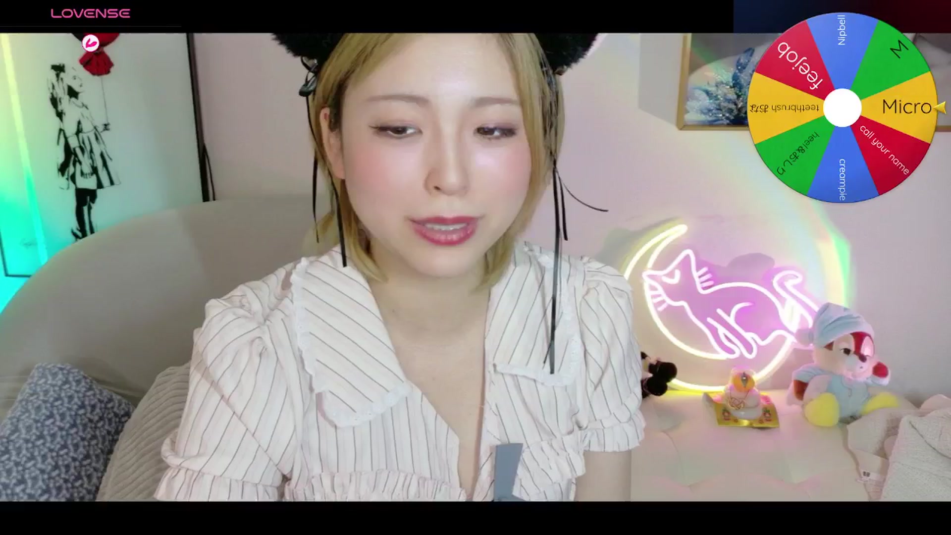 Gallery image thumbnail from Tsu_mu_gi_526's myfreecams stream on, 01/15/2026, 08:42 image 17 of 20