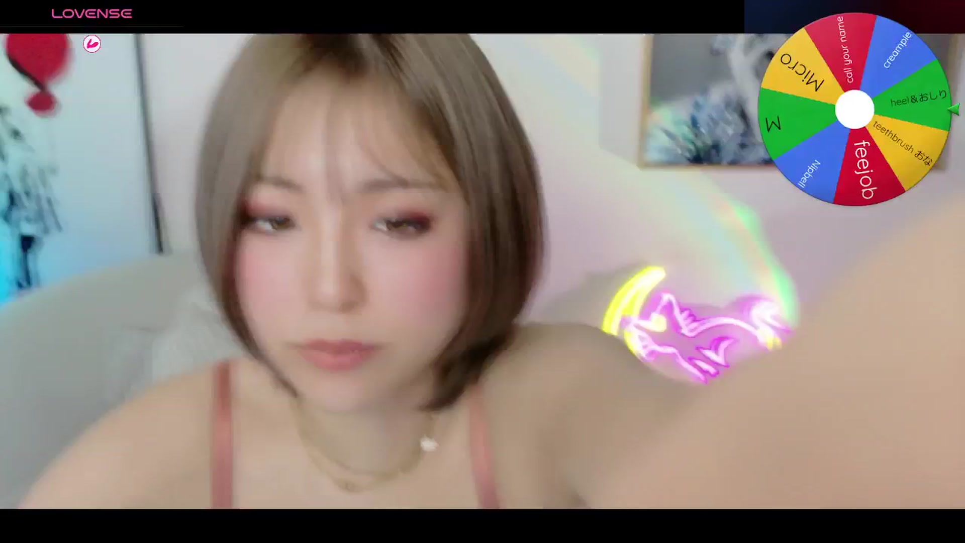 Gallery image thumbnail from Tsu_mu_gi_526's myfreecams stream on, 01/16/2026, 03:30 image 11 of 20