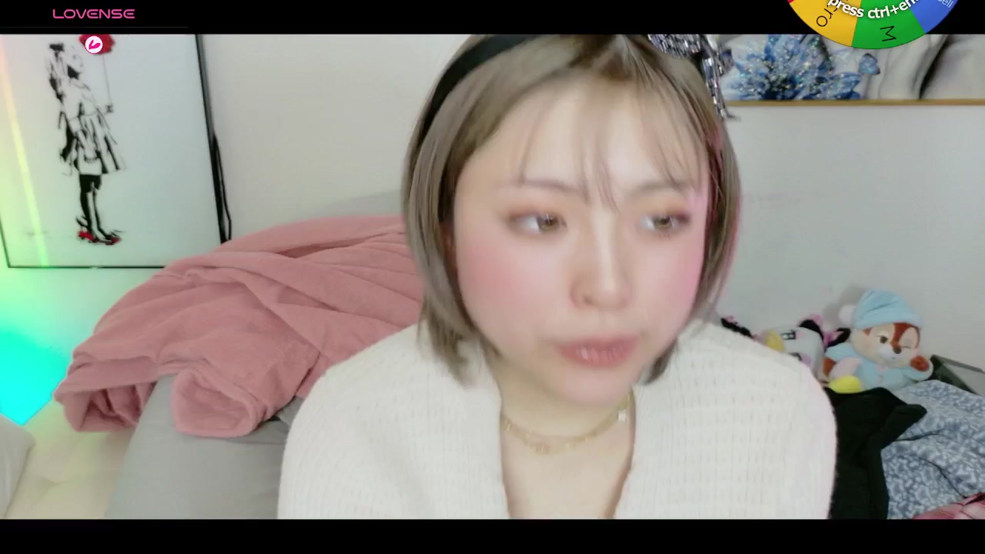 Gallery image thumbnail from Tsu_mu_gi_526's myfreecams stream on, 01/18/2026, 05:04 image 5 of 20