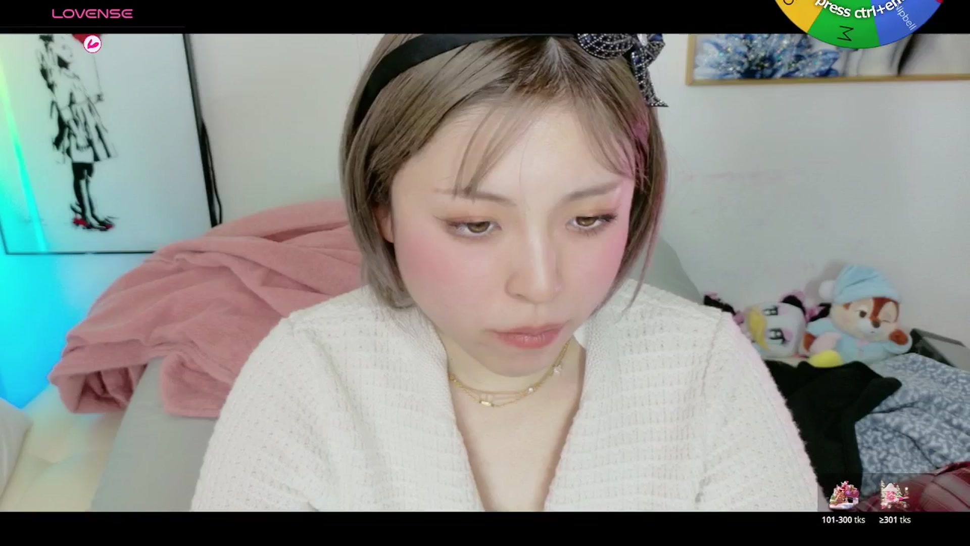 Gallery image thumbnail from Tsu_mu_gi_526's myfreecams stream on, 01/18/2026, 05:04 image 4 of 20