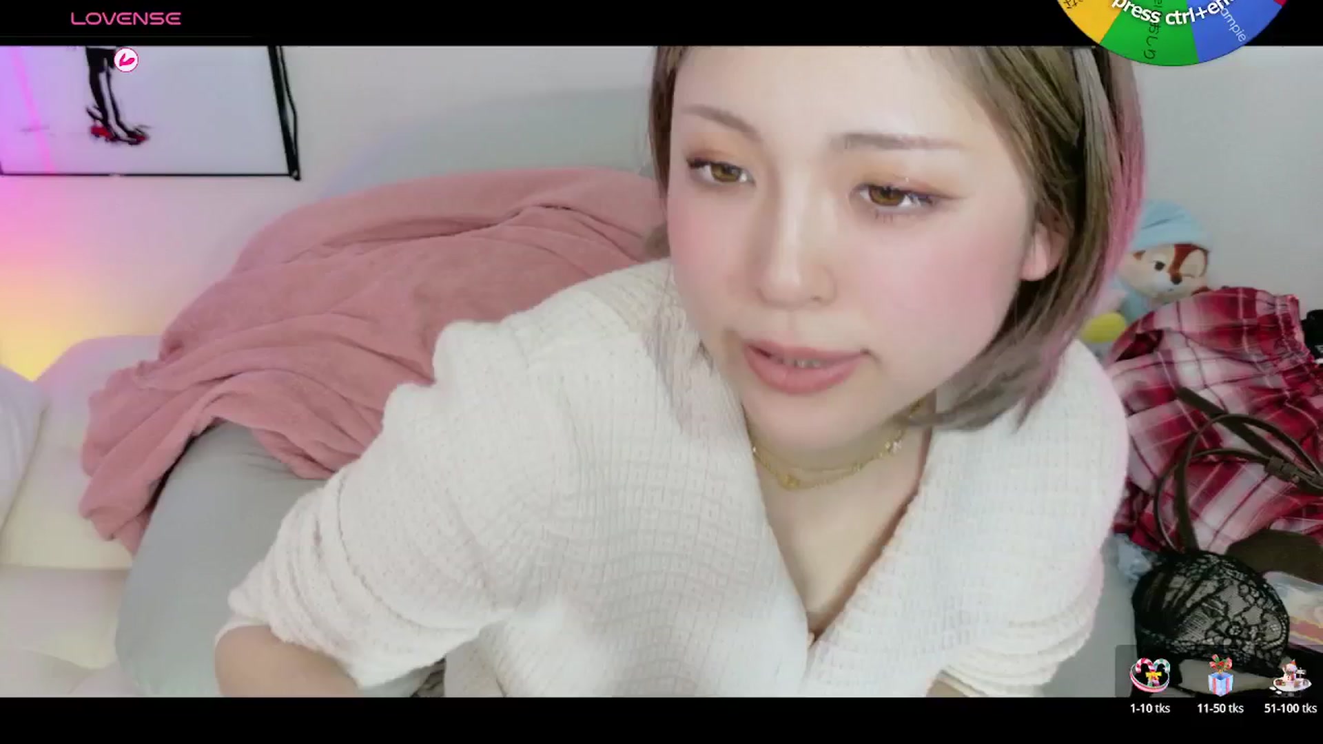 Gallery image thumbnail from Tsu_mu_gi_526's myfreecams stream on, 01/18/2026, 05:04 image 13 of 20