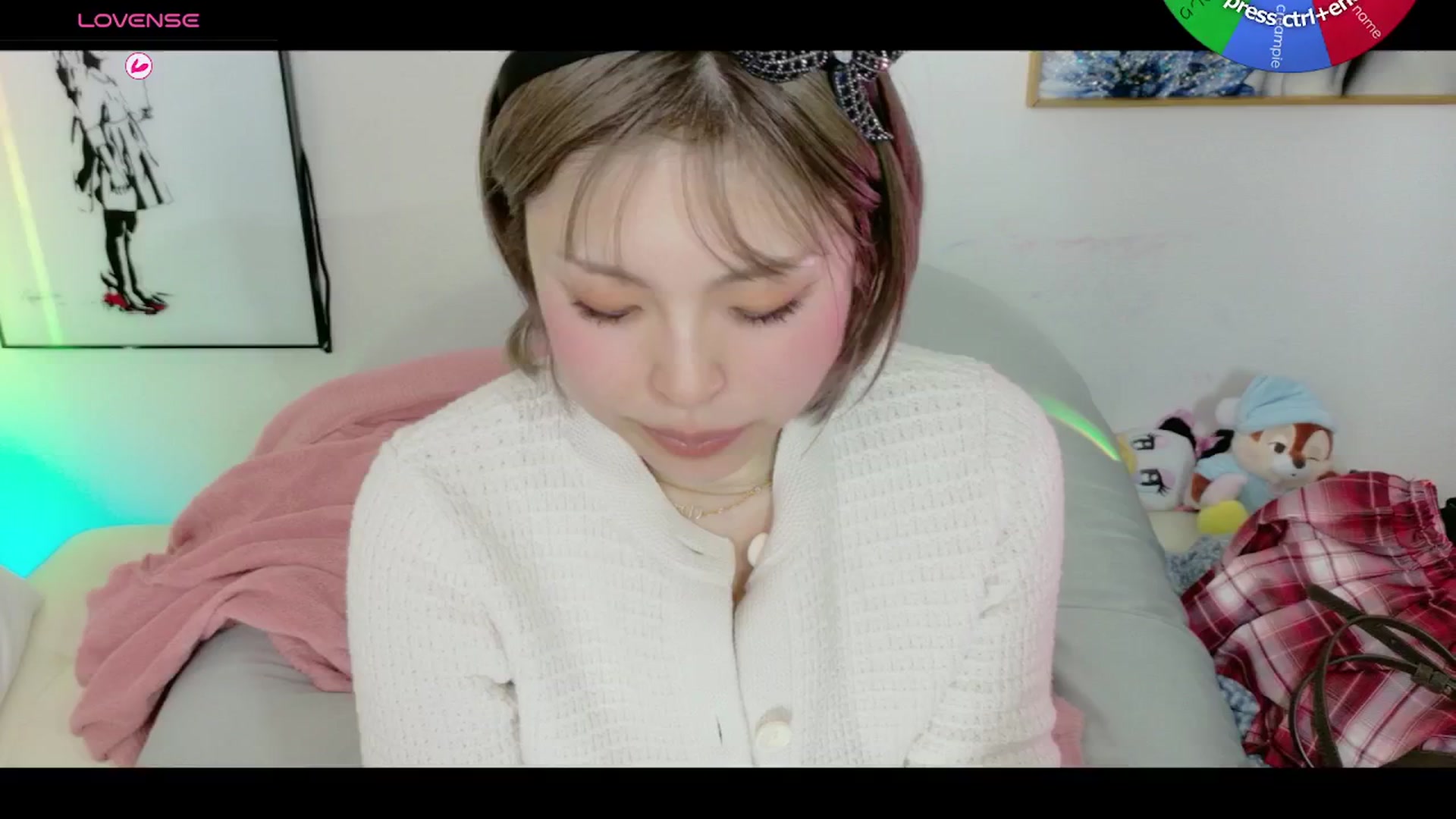 Gallery image thumbnail from Tsu_mu_gi_526's myfreecams stream on, 01/18/2026, 05:04 image 11 of 20