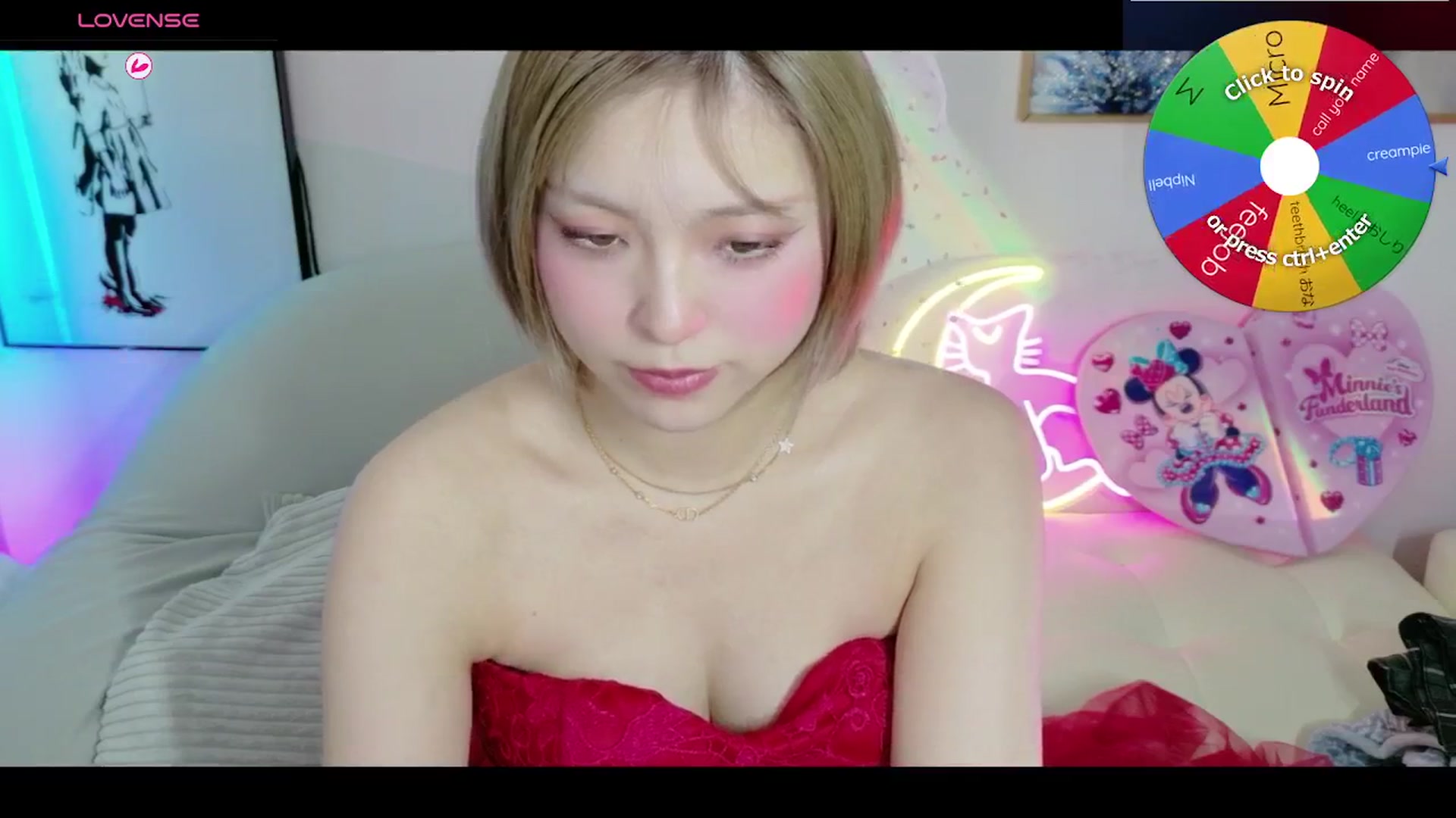 Gallery image thumbnail from Tsu_mu_gi_526's myfreecams stream on, 01/23/2026, 07:26 image 3 of 20
