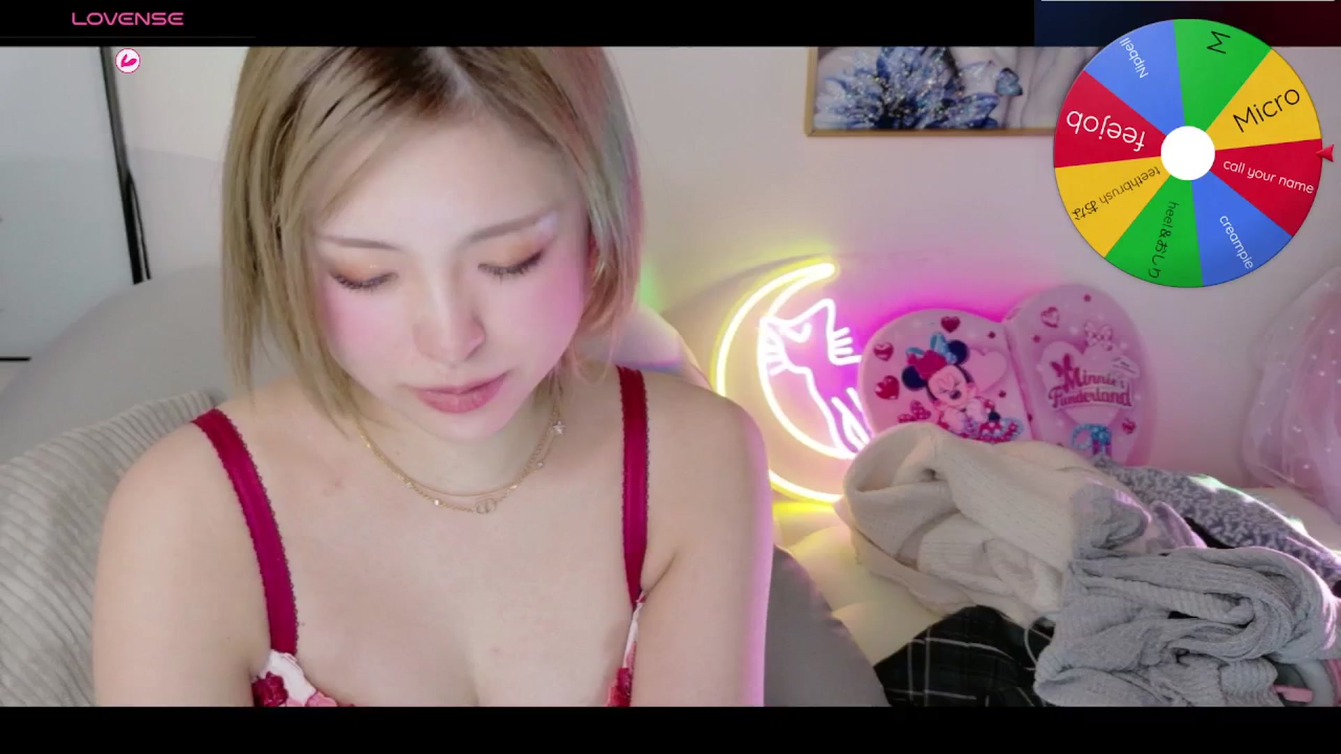 Gallery image thumbnail from Tsu_mu_gi_526's myfreecams stream on, 01/25/2026, 12:52 image 2 of 20