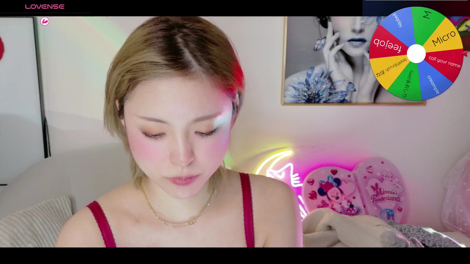 Gallery image thumbnail from Tsu_mu_gi_526's myfreecams stream on, 01/25/2026, 12:52 image 1 of 20