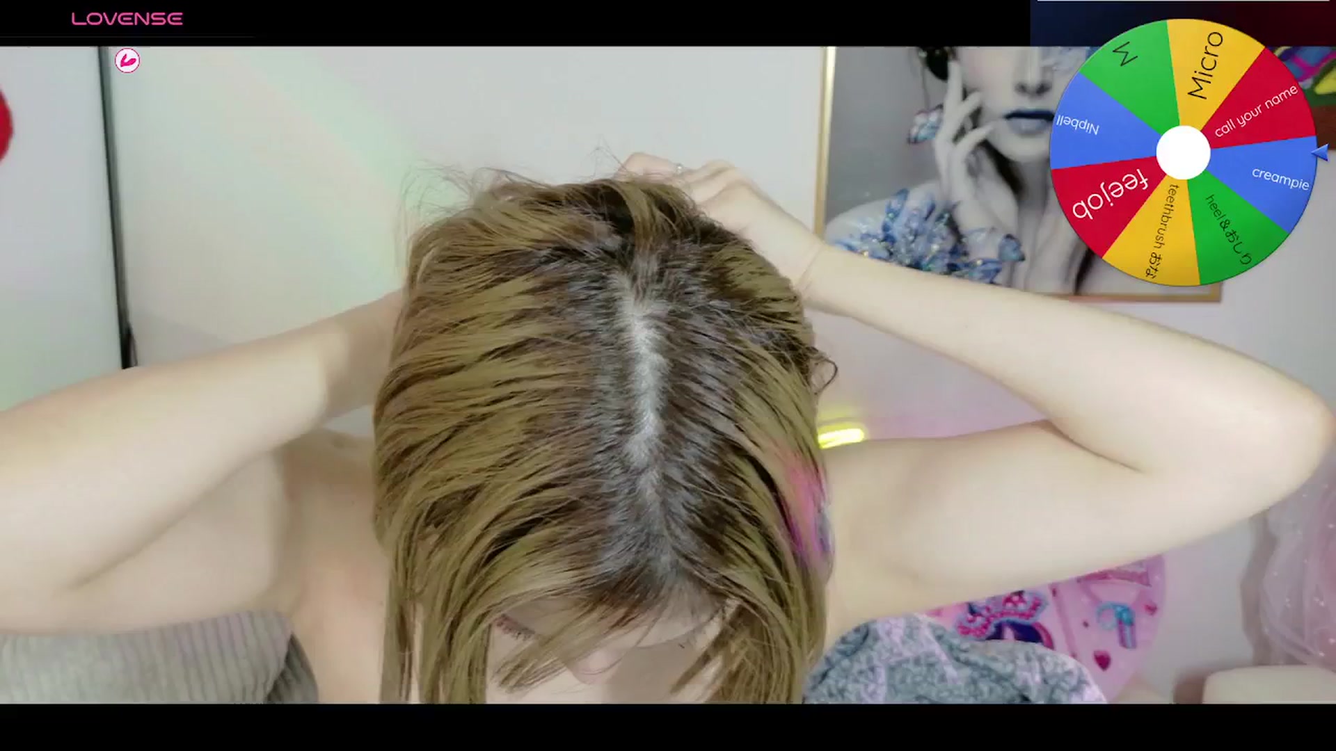 Gallery image thumbnail from Tsu_mu_gi_526's myfreecams stream on, 01/26/2026, 12:08 image 19 of 20