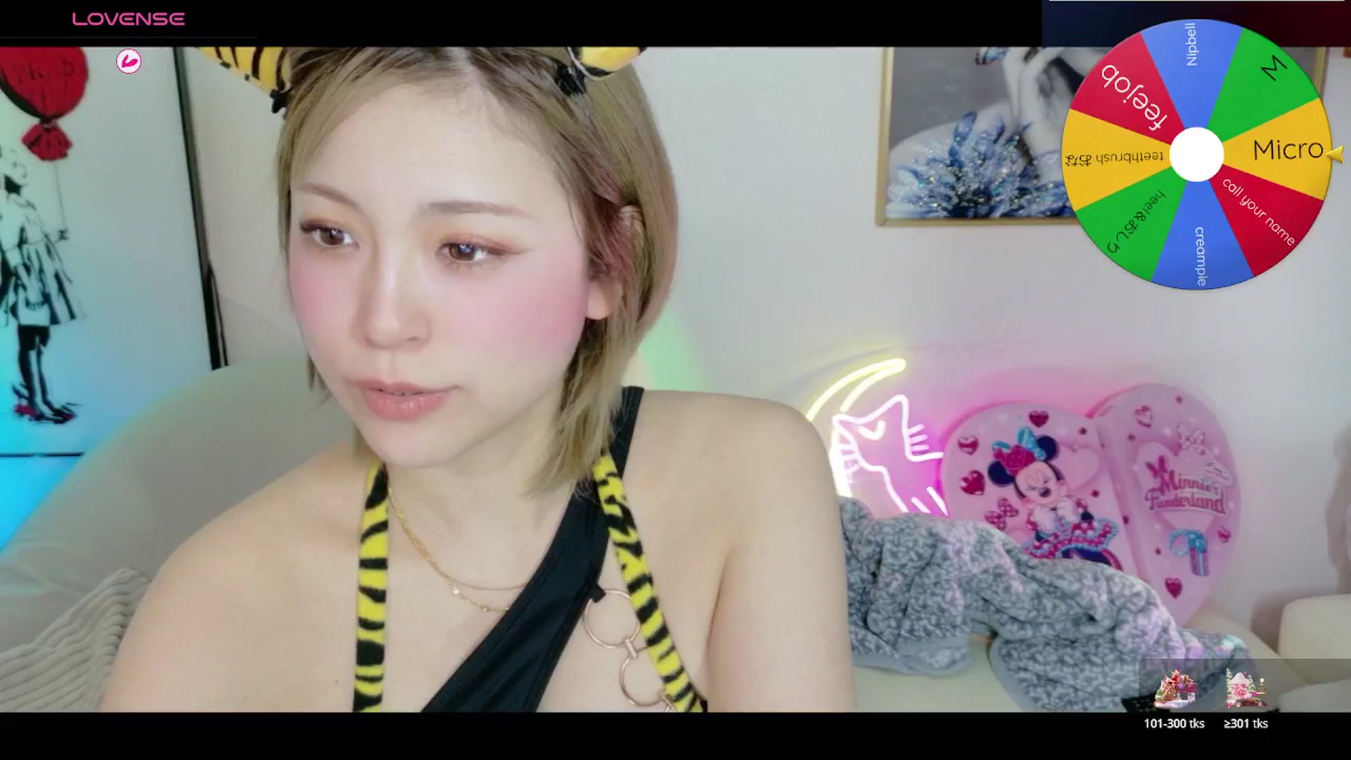 Gallery image thumbnail from Tsu_mu_gi_526's myfreecams stream on, 01/26/2026, 12:08 image 7 of 20