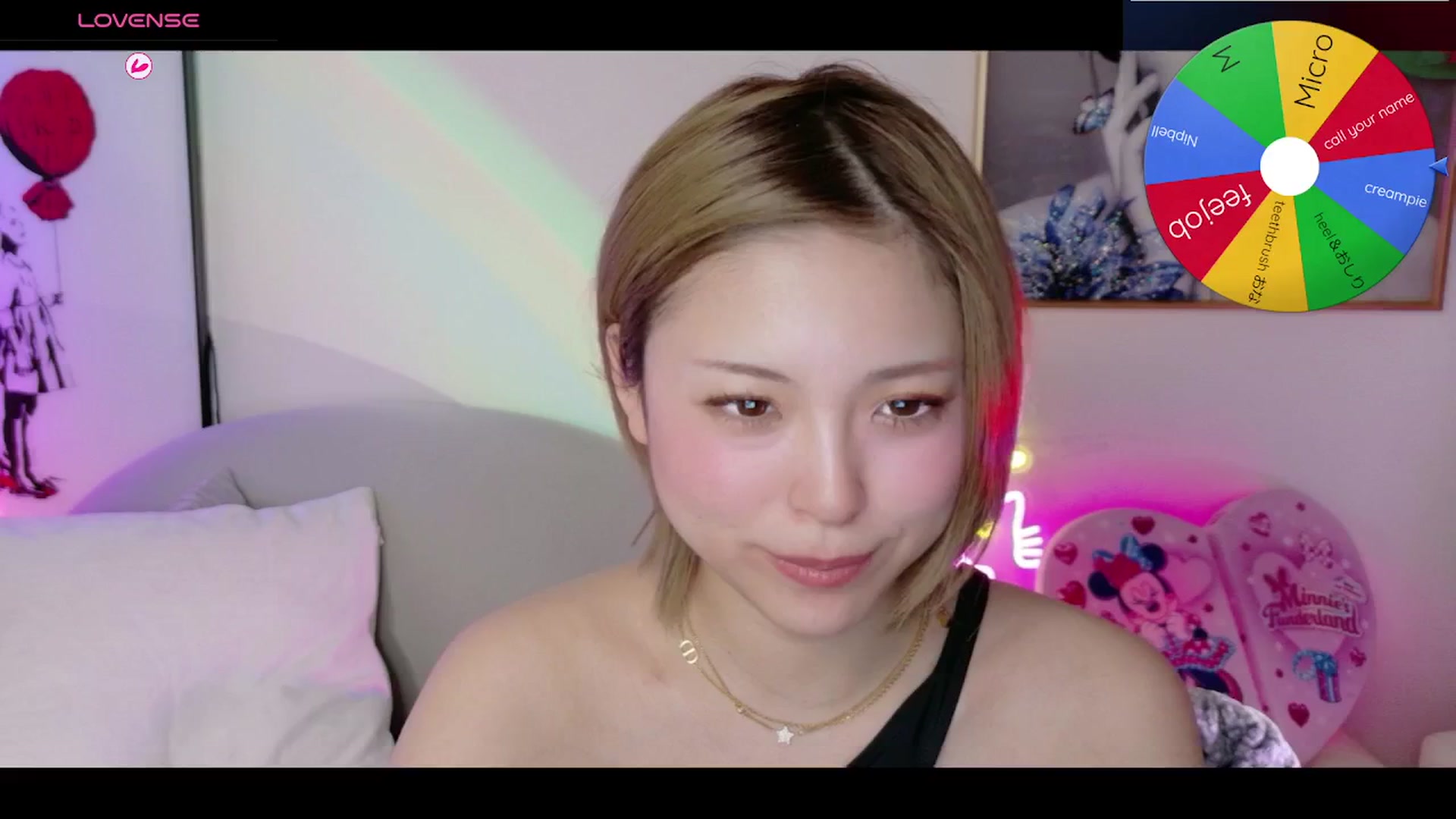 Gallery image thumbnail from Tsu_mu_gi_526's myfreecams stream on, 01/26/2026, 14:25 image 20 of 20