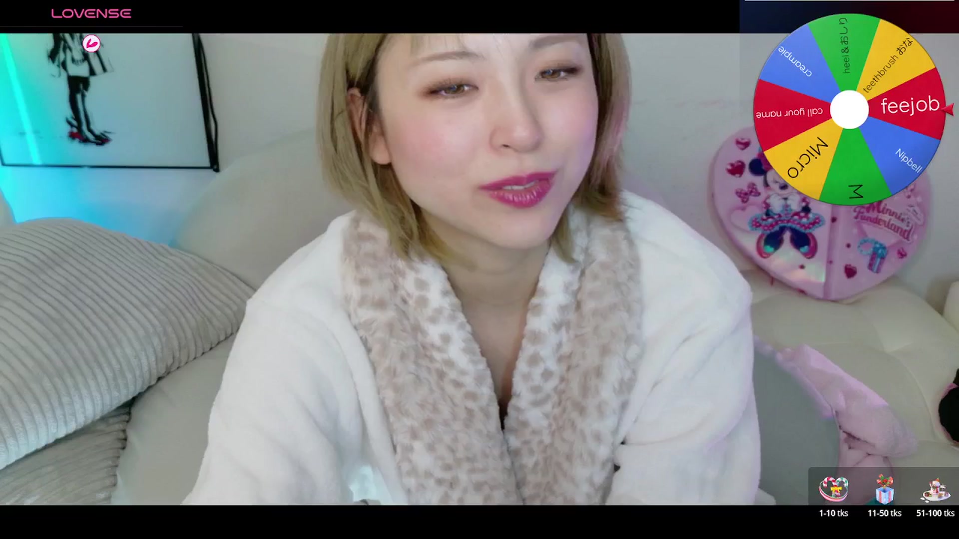 Gallery image thumbnail from Tsu_mu_gi_526's myfreecams stream on, 01/30/2026, 17:16 image 12 of 20