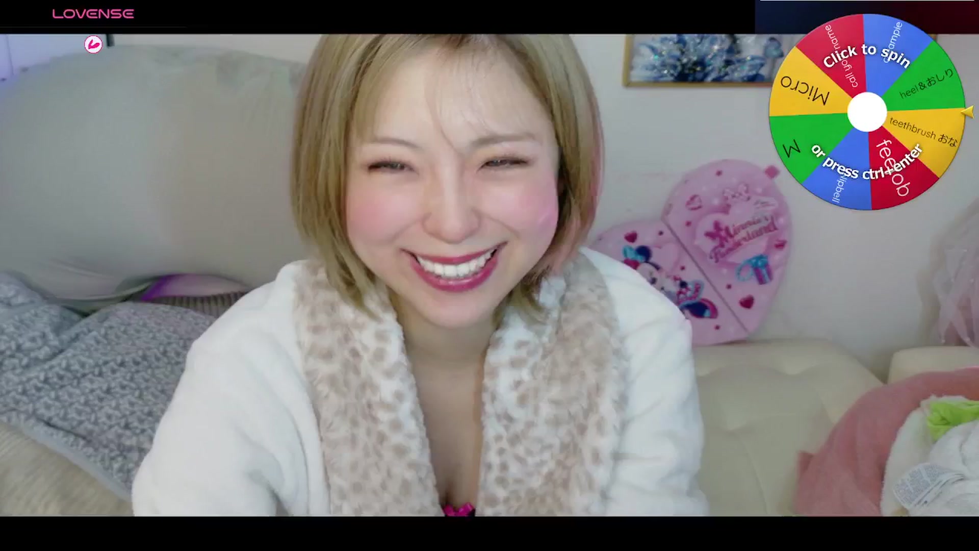 Gallery image thumbnail from Tsu_mu_gi_526's myfreecams stream on, 01/30/2026, 17:16 image 1 of 20