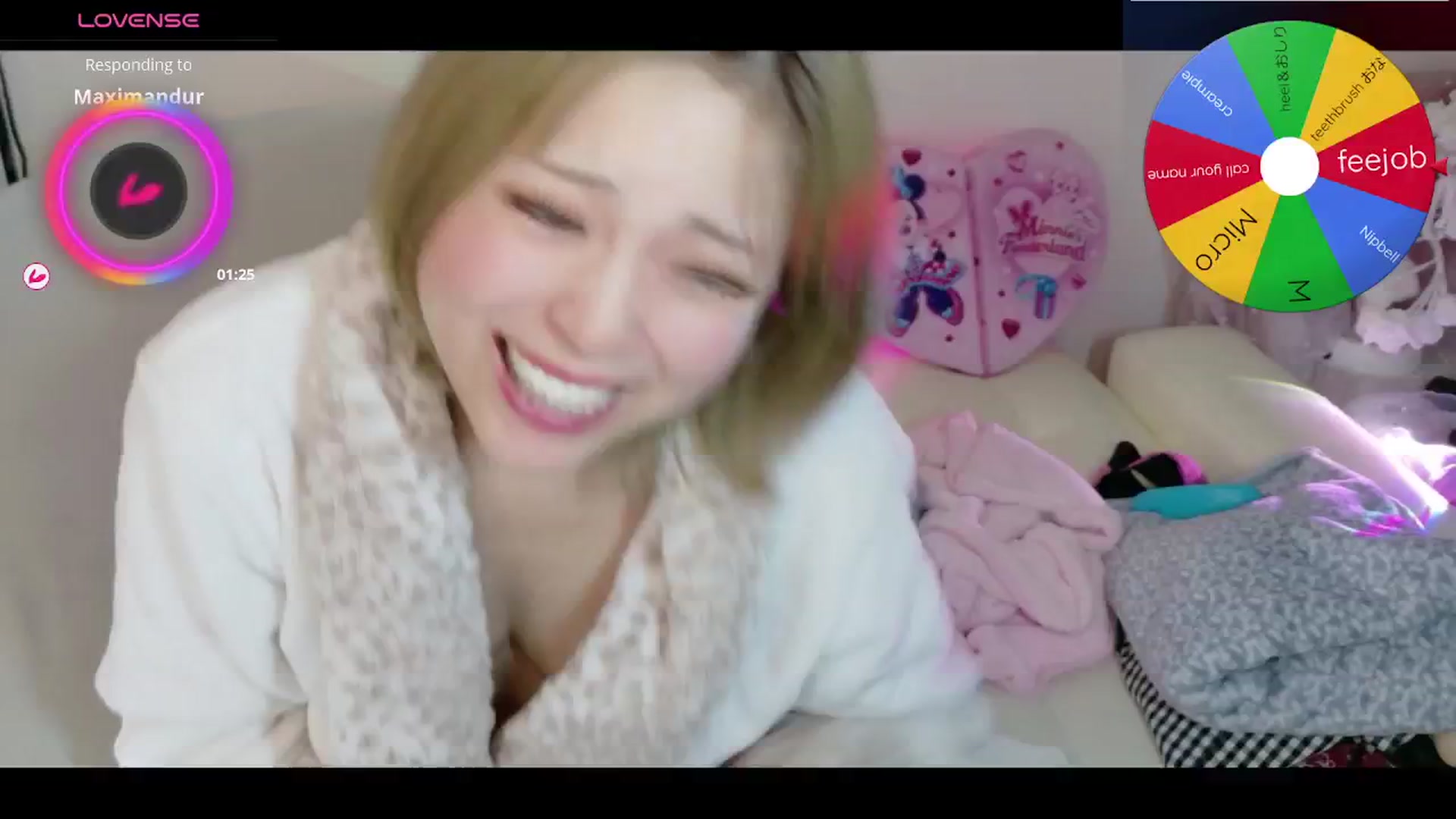 Gallery image thumbnail from Tsu_mu_gi_526's myfreecams stream on, 01/30/2026, 19:03 image 7 of 20