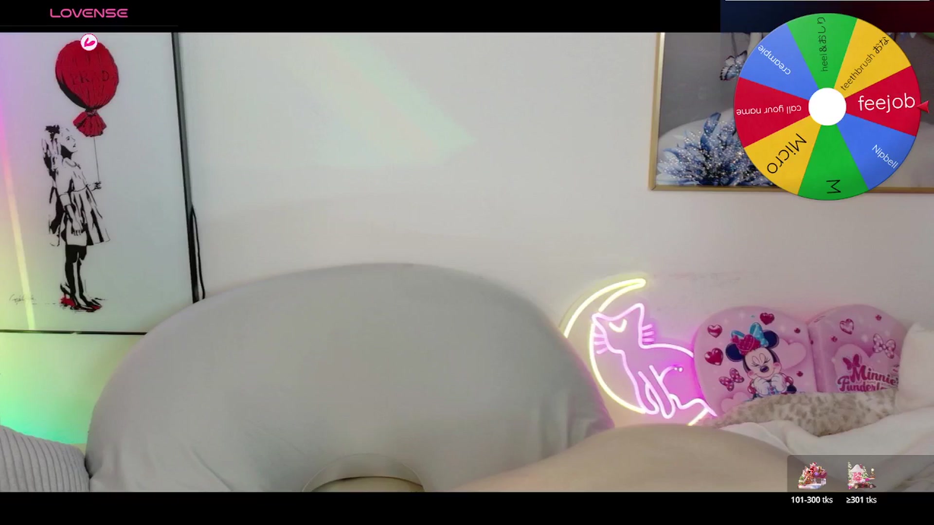 Gallery image thumbnail from Tsu_mu_gi_526's myfreecams stream on, 01/30/2026, 19:03 image 16 of 20