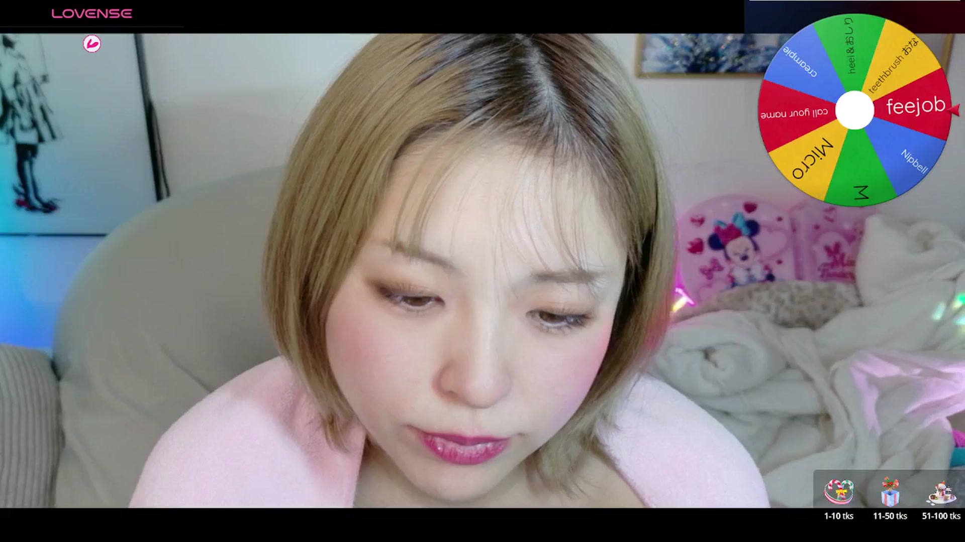 Gallery image thumbnail from Tsu_mu_gi_526's myfreecams stream on, 01/30/2026, 19:03 image 19 of 20
