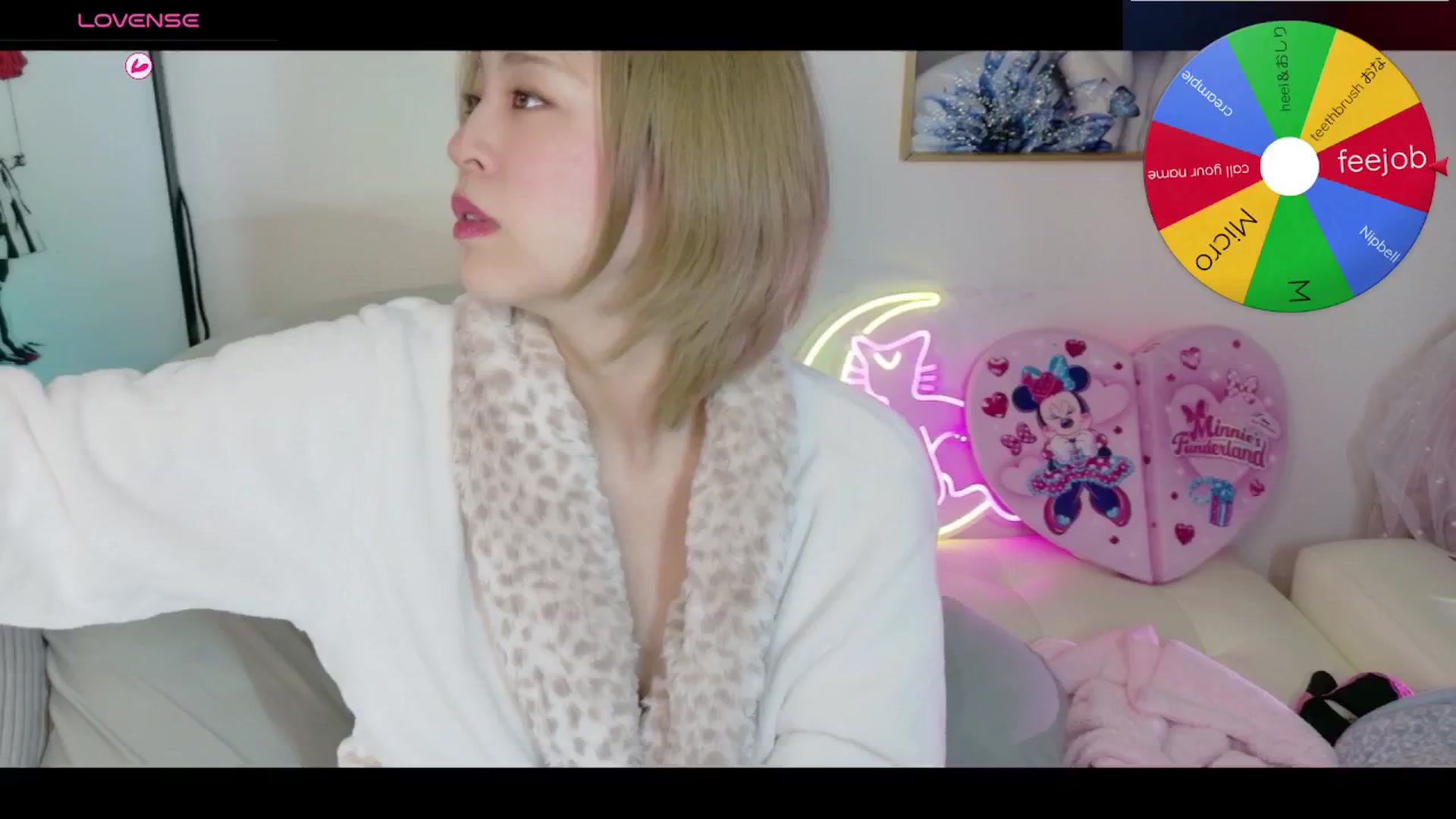 Gallery image thumbnail from Tsu_mu_gi_526's myfreecams stream on, 01/30/2026, 19:03 image 1 of 20