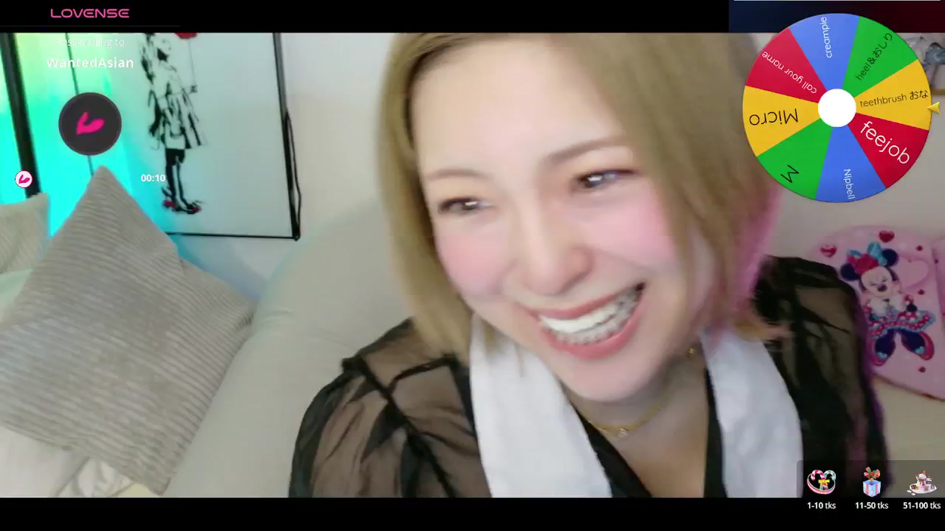 Gallery image thumbnail from Tsu_mu_gi_526's myfreecams stream on, 02/01/2026, 09:46 image 16 of 20